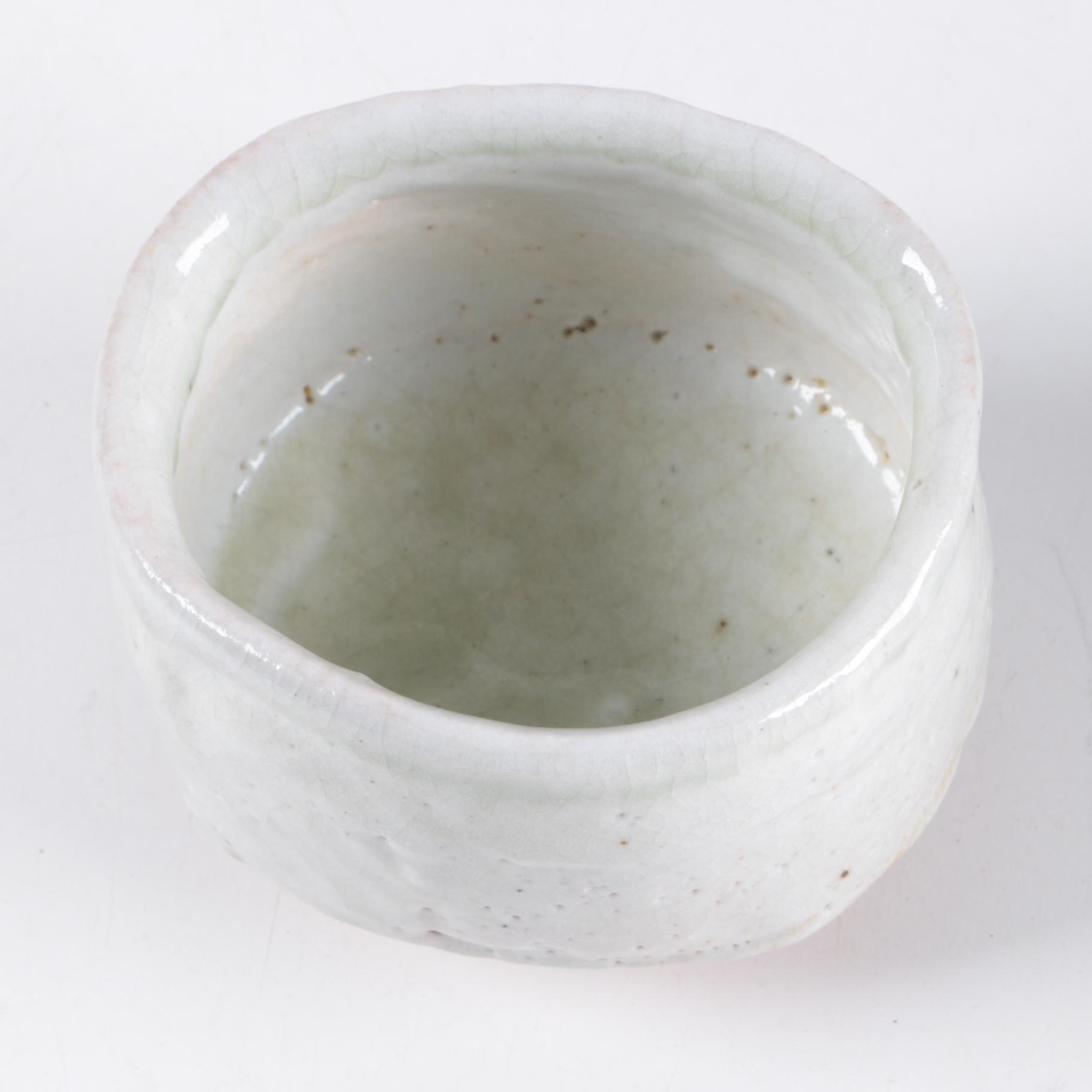 Japanese Chawan Tea Bowl With  Box