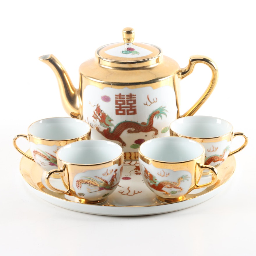Chinese Porcelain Tea Service with Dragons