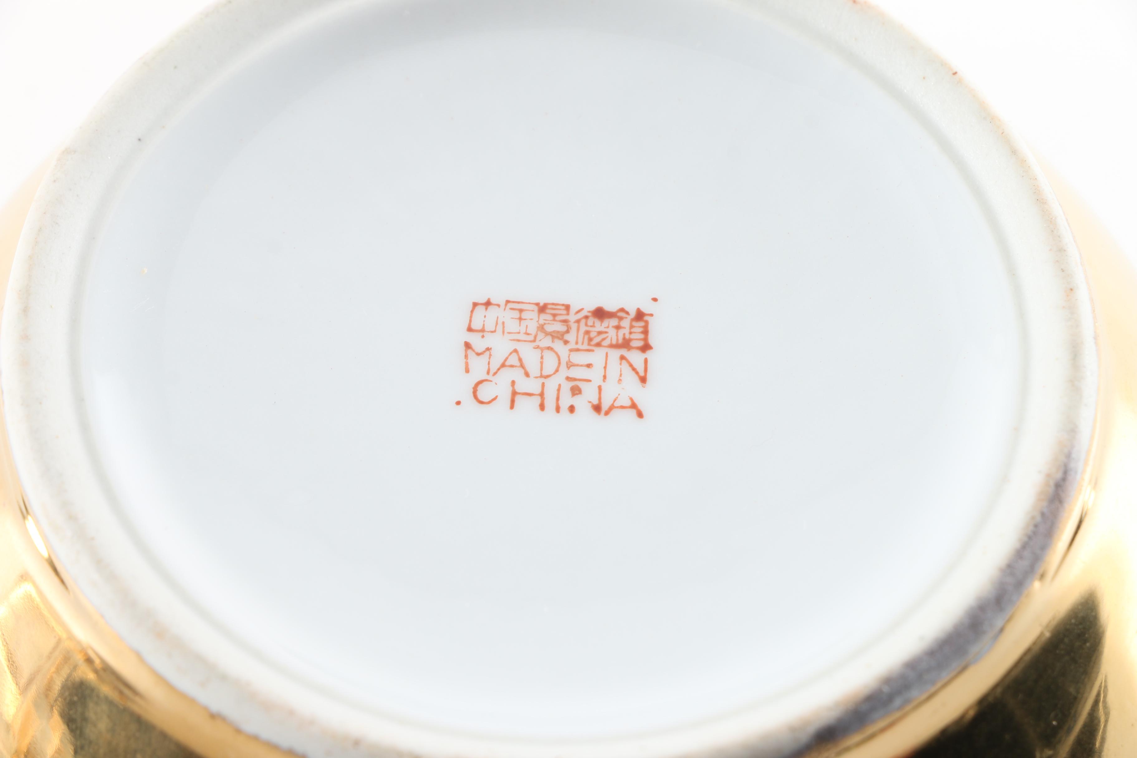 Chinese Porcelain Tea Service with Dragons