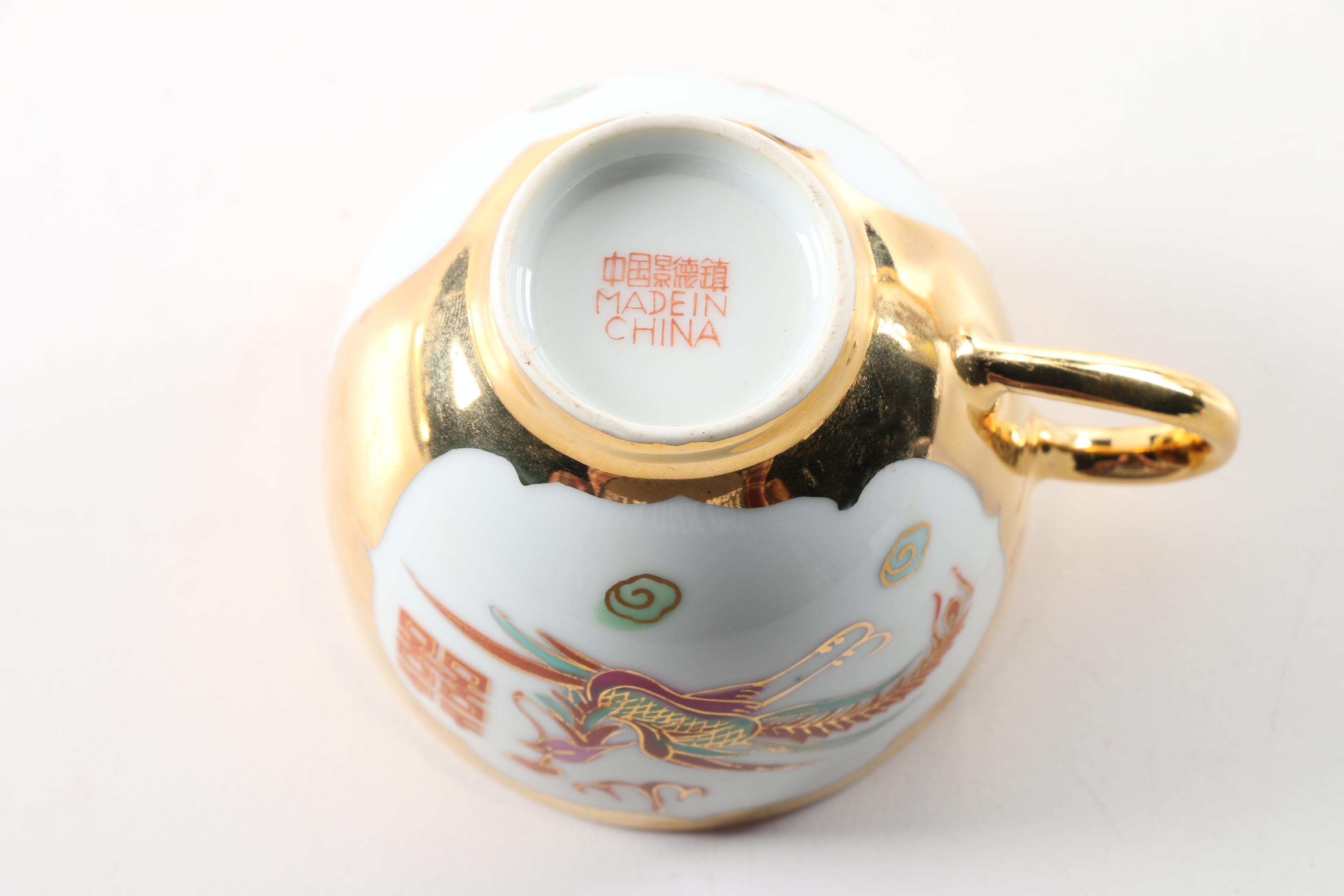 Chinese Porcelain Tea Service with Dragons