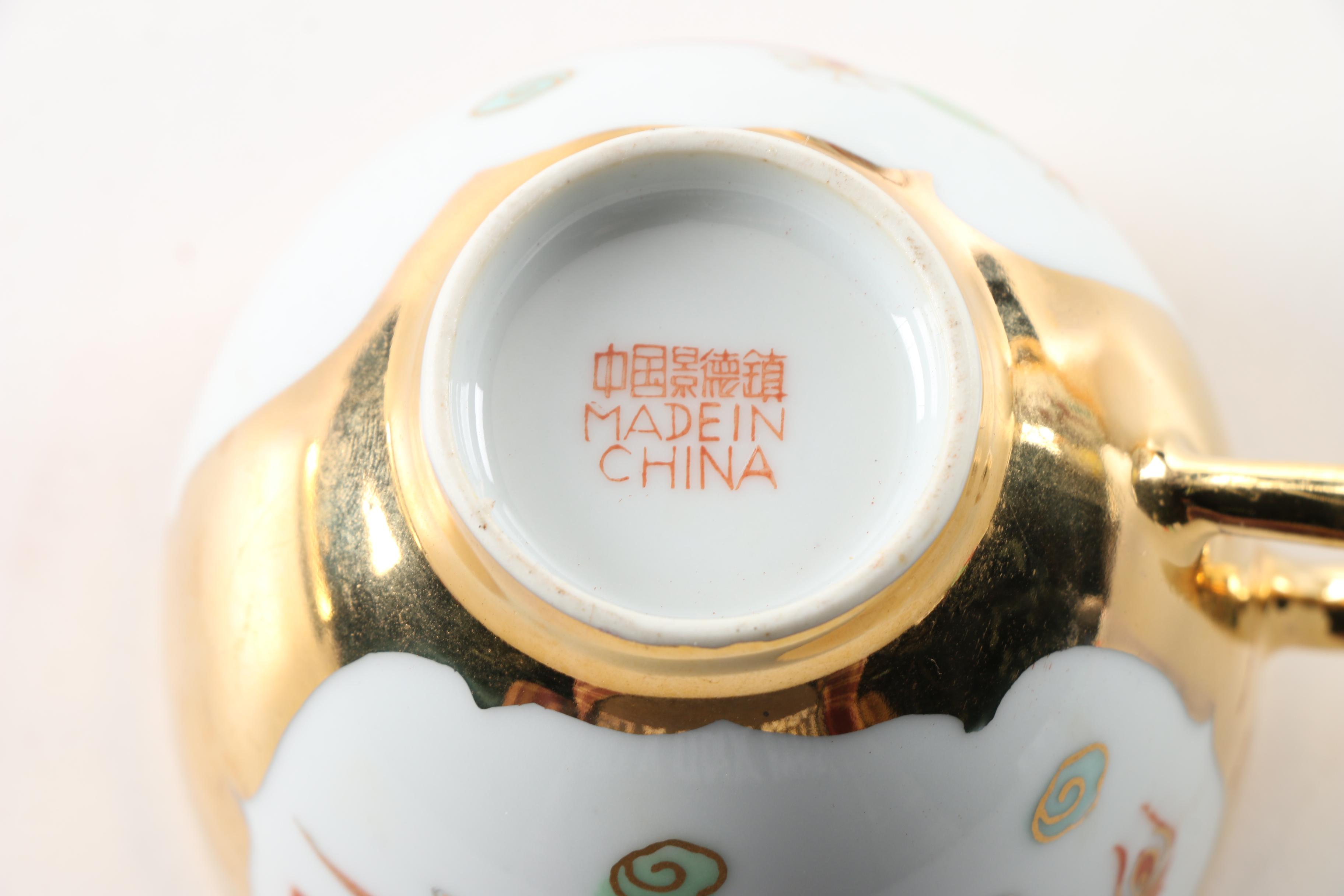 Chinese Porcelain Tea Service with Dragons