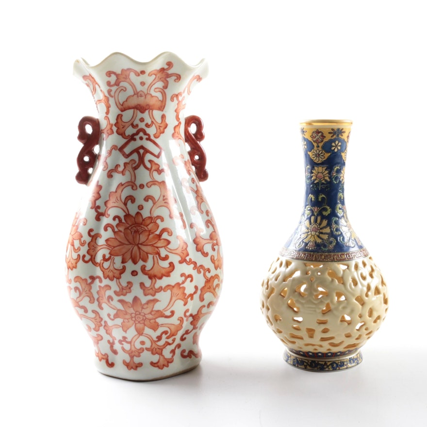 Chinese Painted and Pierced Porcelain Vases
