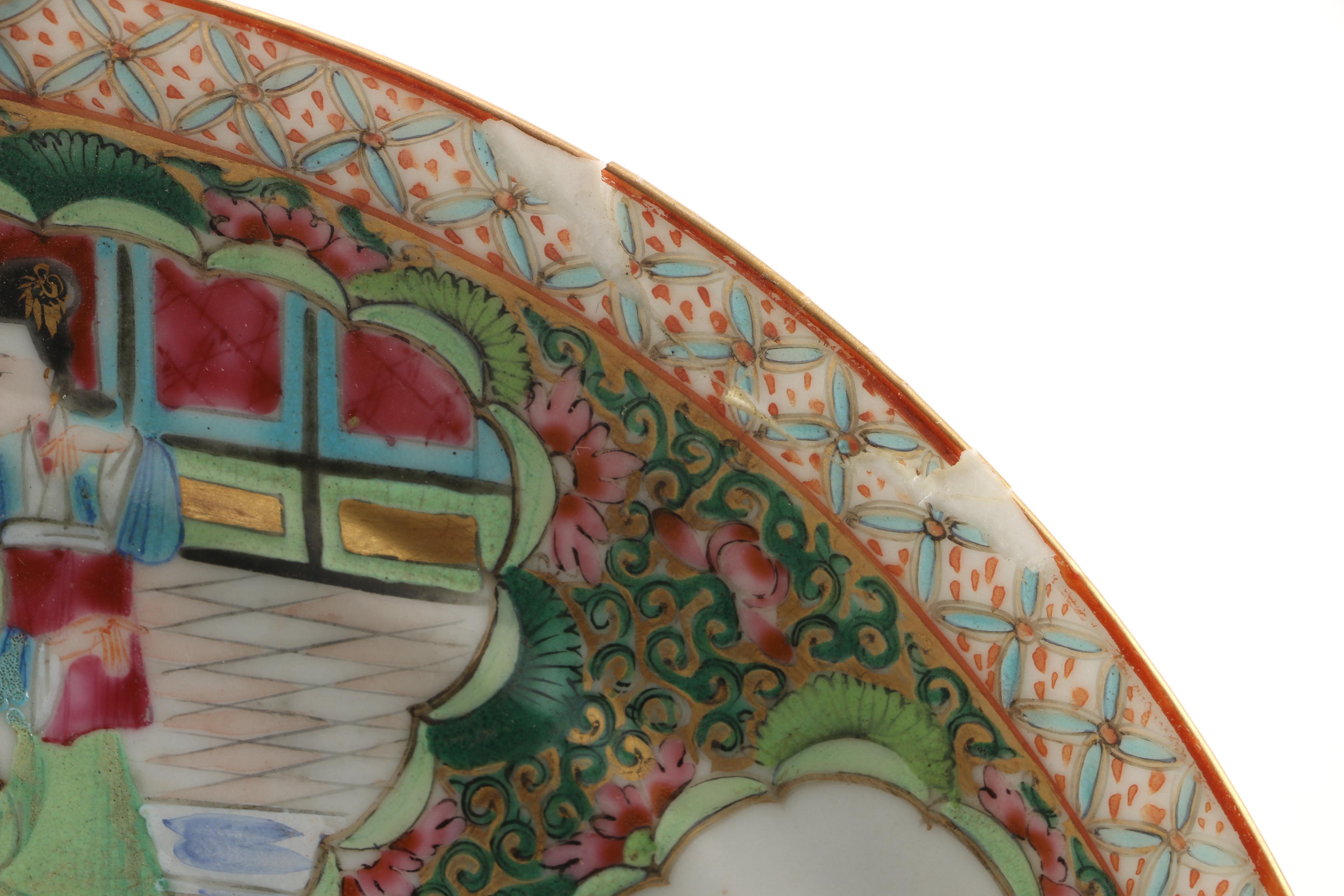 Antique Chinese Rose Medallion Porcelain Plate