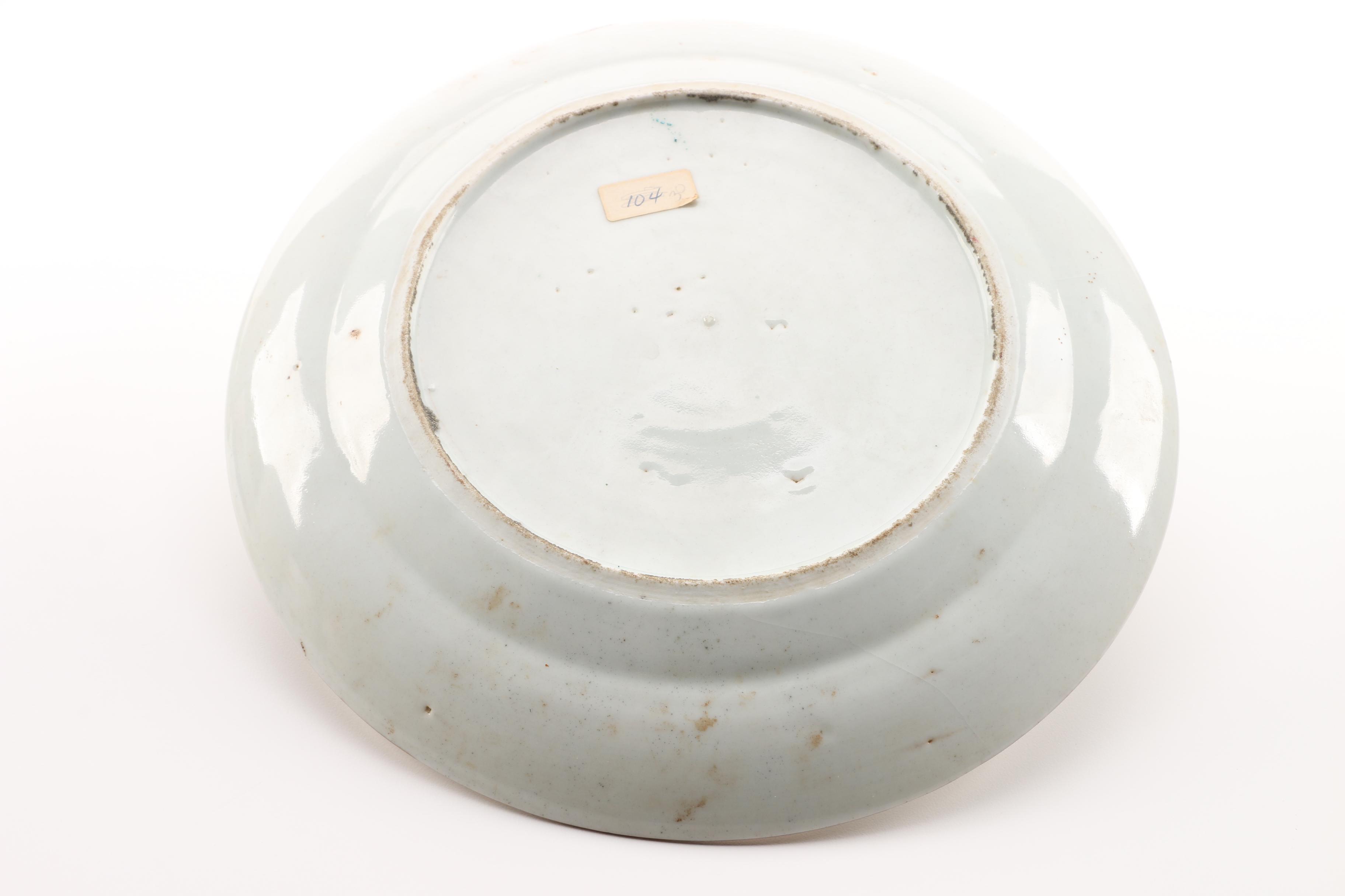 Antique Chinese Rose Medallion Porcelain Plate