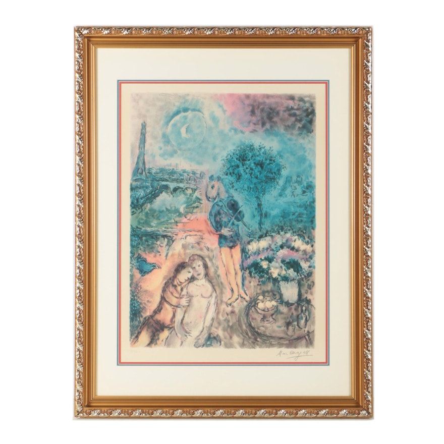 Limited Edition Lithograph After Marc Chagall "Eiffel Tower Serenade"