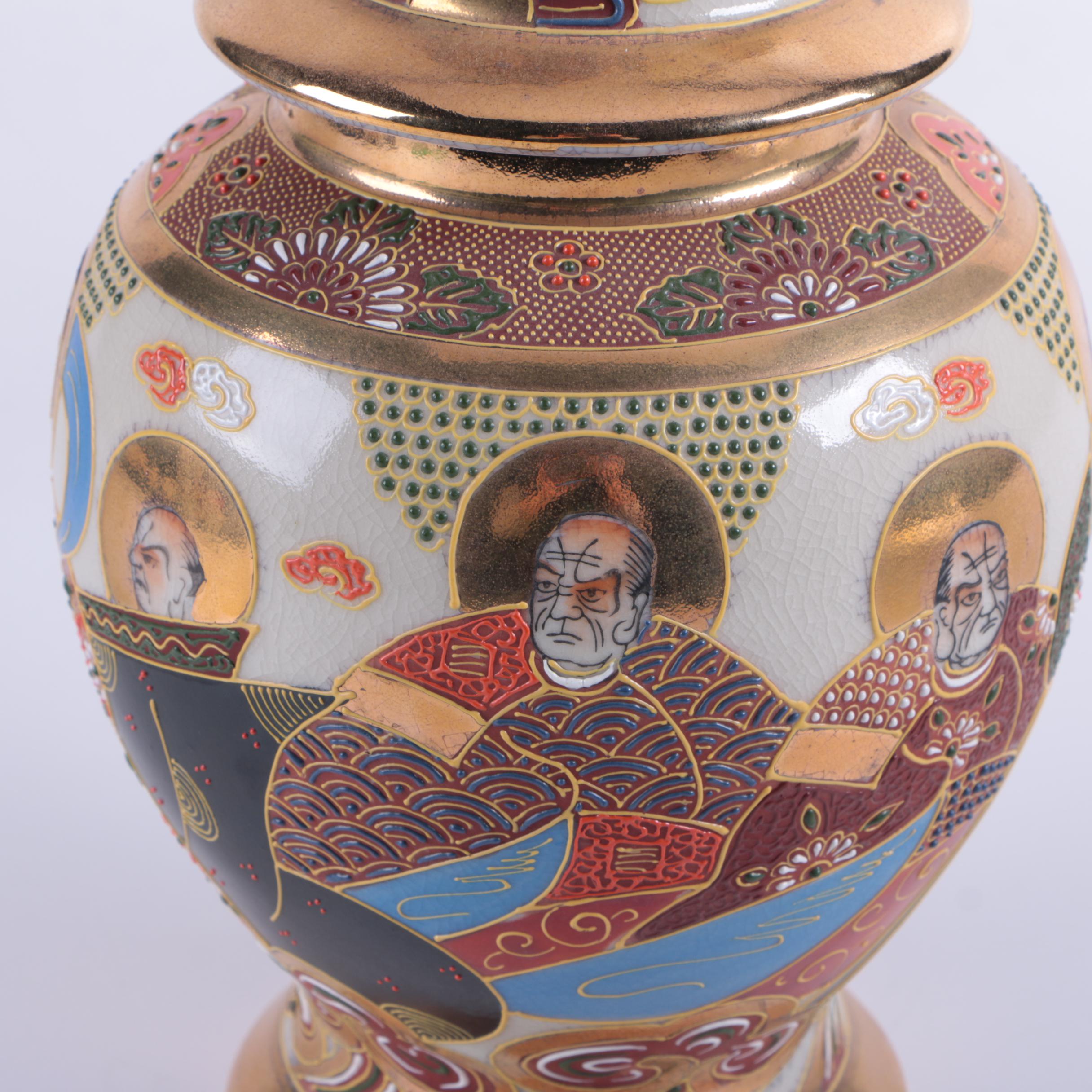 Japanese Meito Export Satsuma Lidded Jar