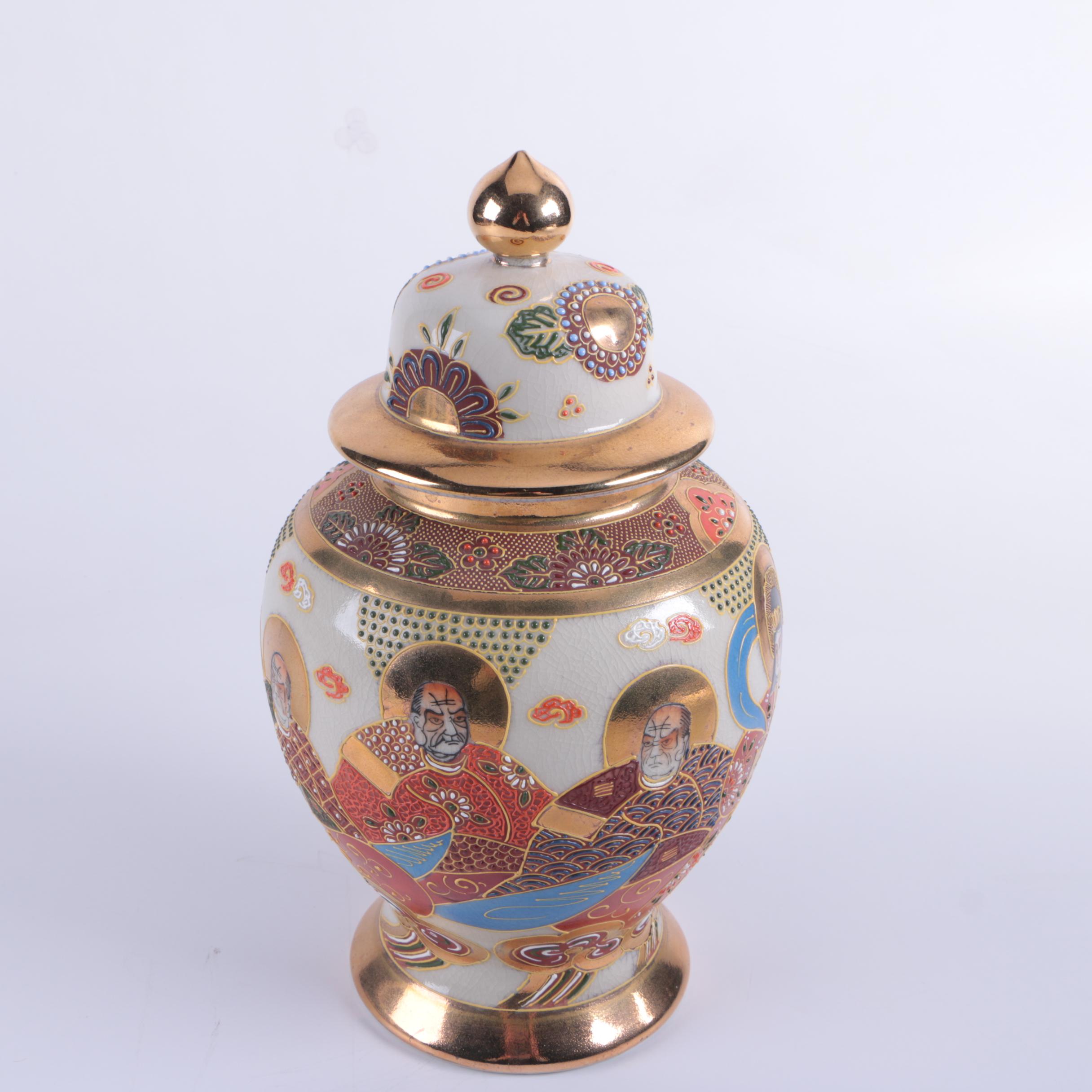 Japanese Meito Export Satsuma Lidded Jar