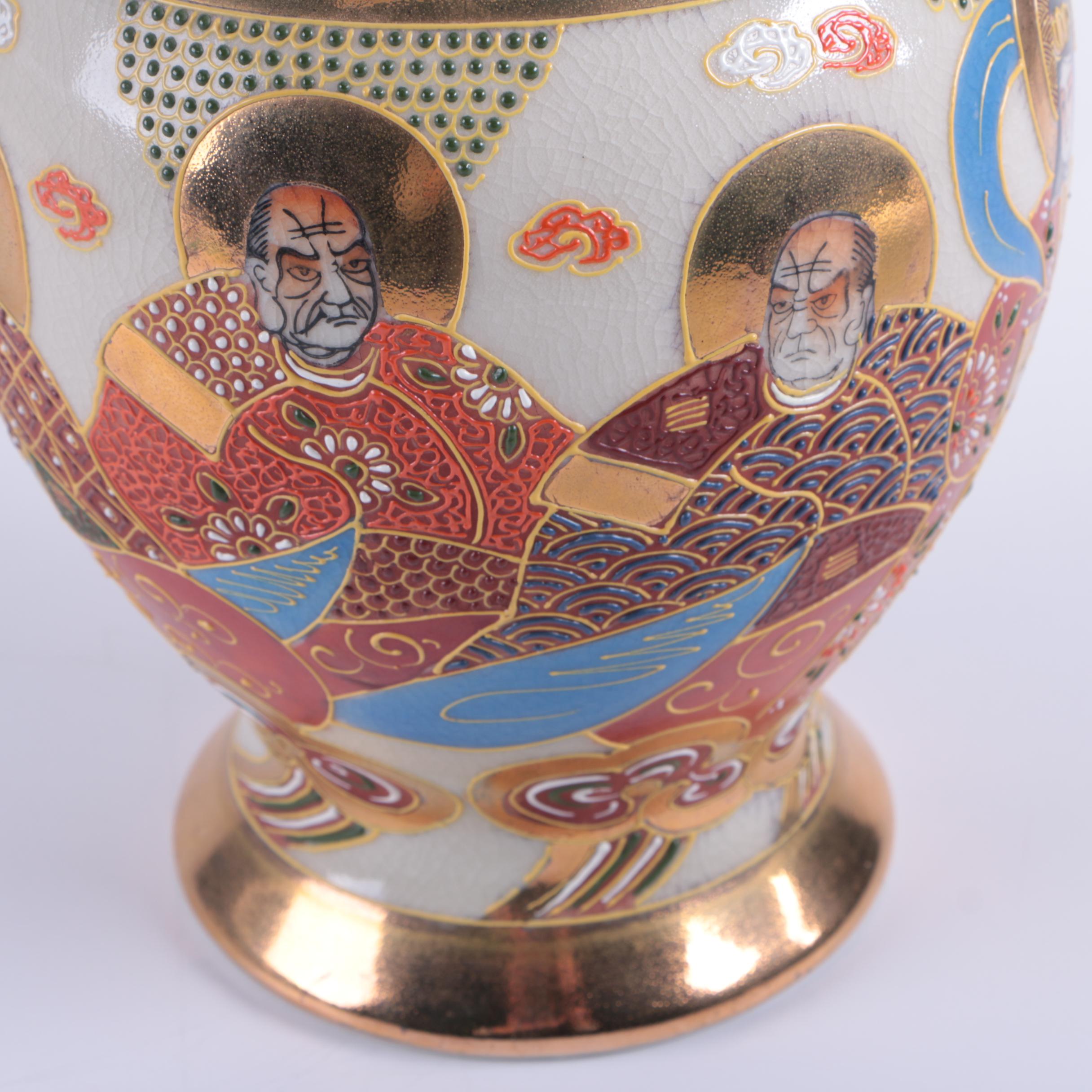 Japanese Meito Export Satsuma Lidded Jar