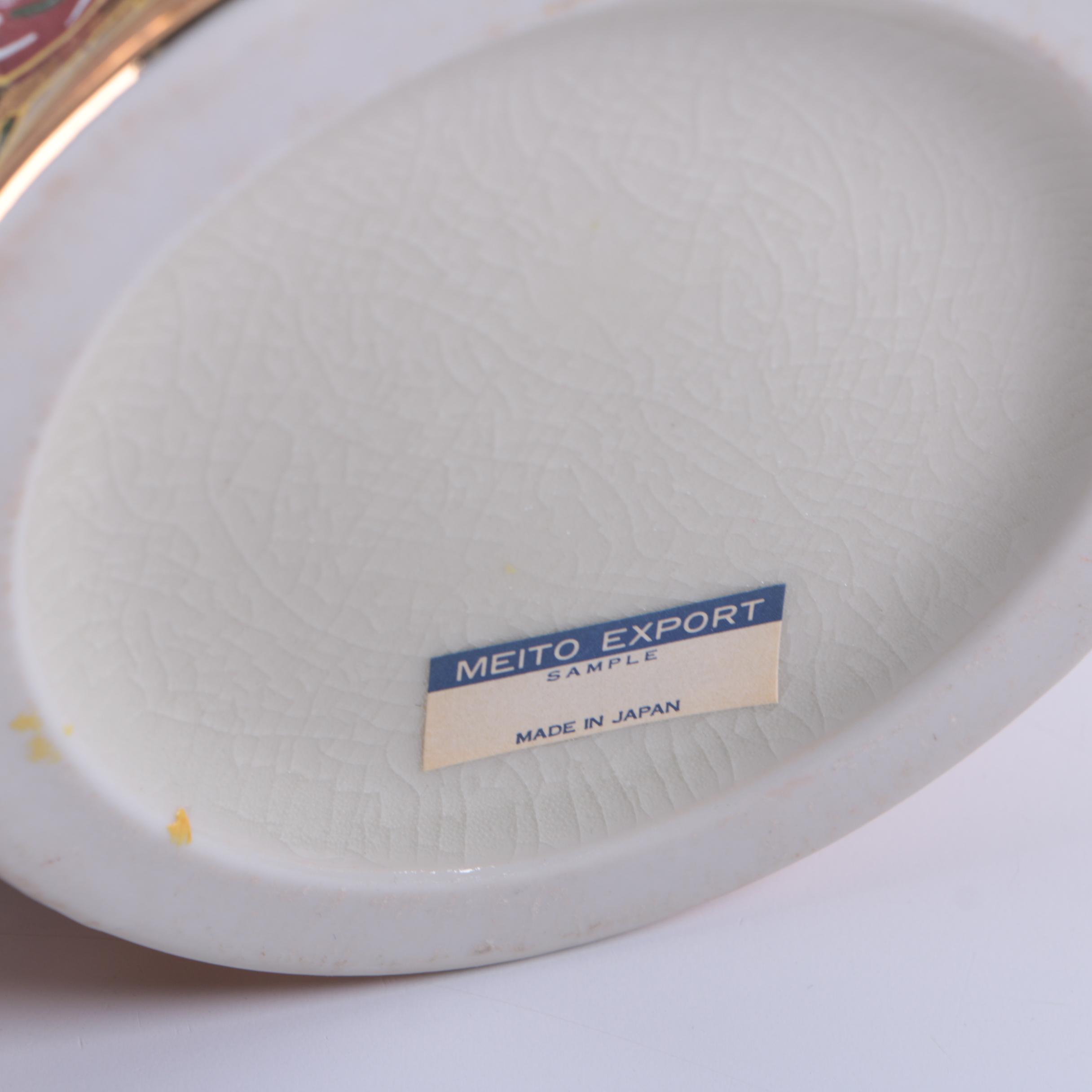 Japanese Meito Export Satsuma Lidded Jar