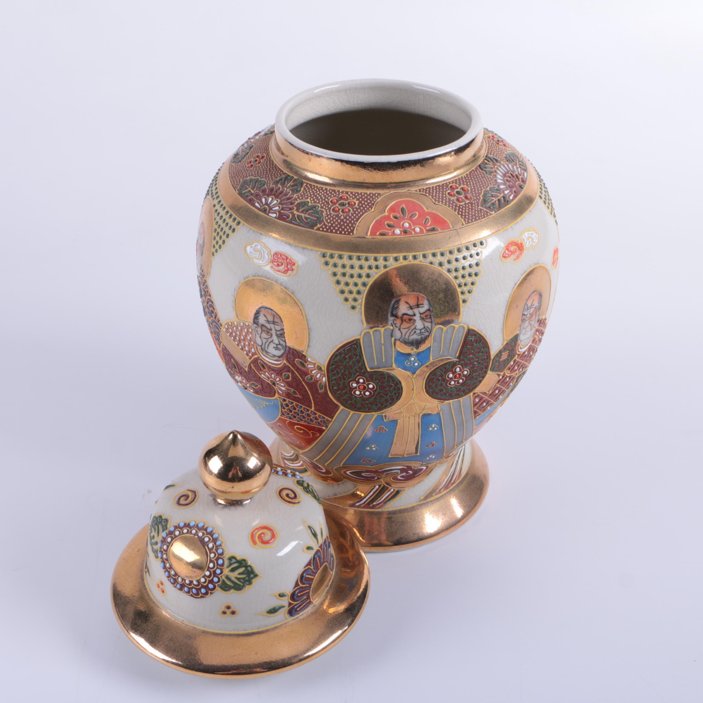 Japanese Meito Export Satsuma Lidded Jar