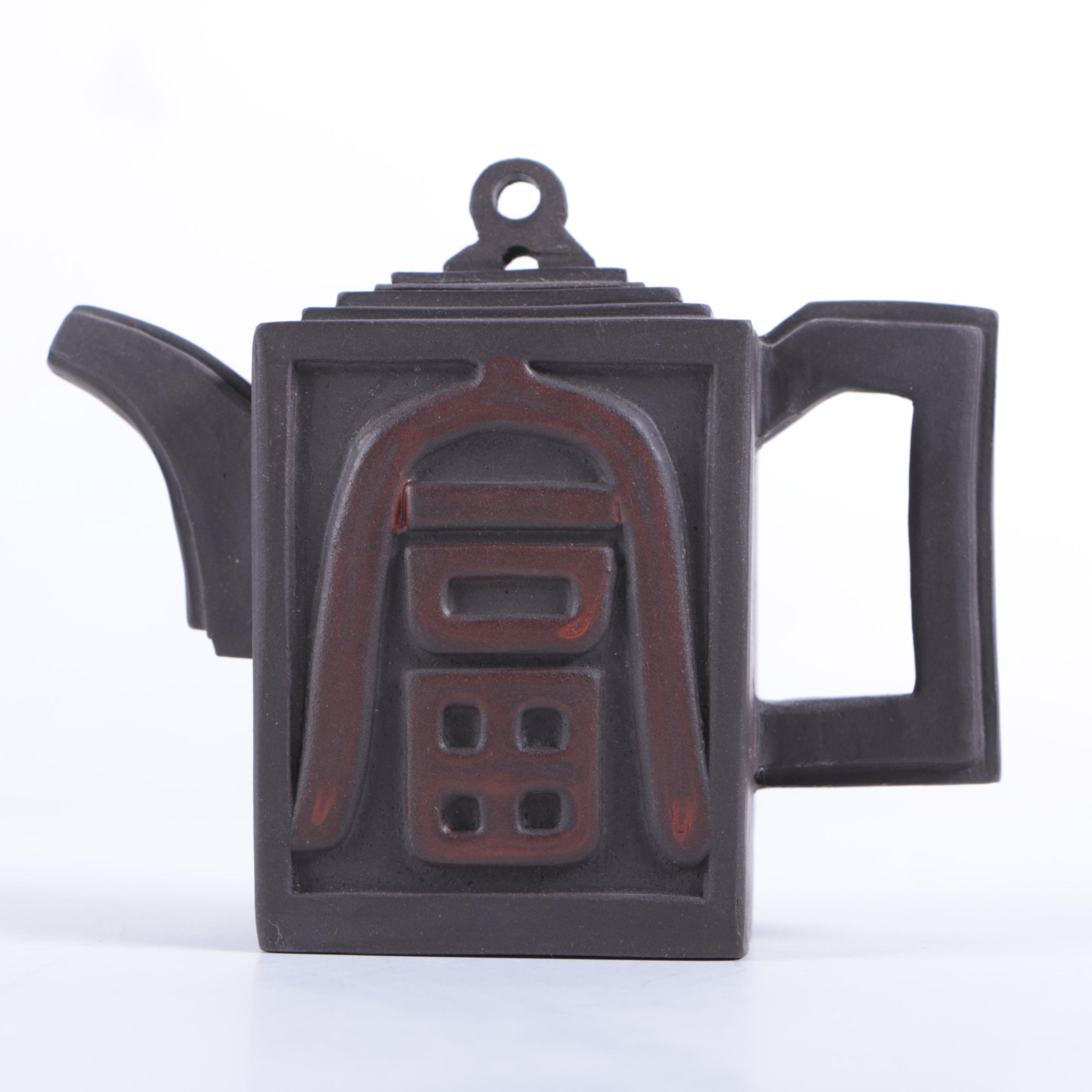 Chinese Yixing Style Ceramic Teapots