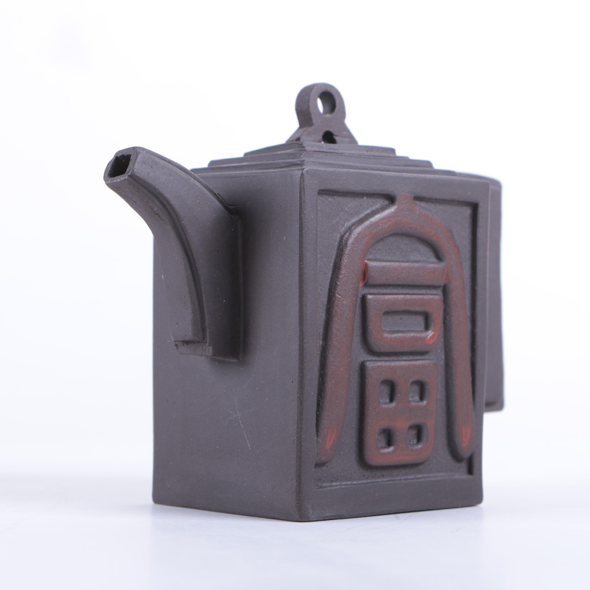 Chinese Yixing Style Ceramic Teapots