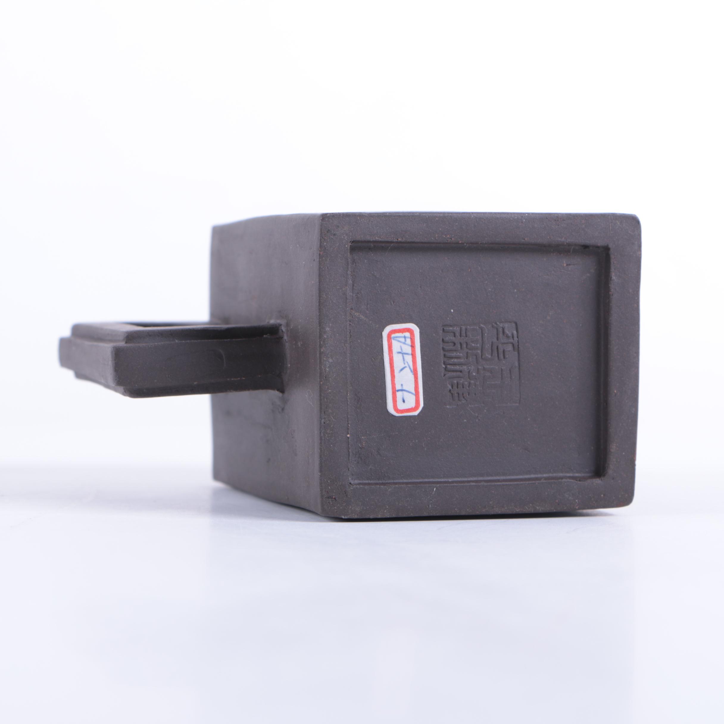 Chinese Yixing Style Ceramic Teapots