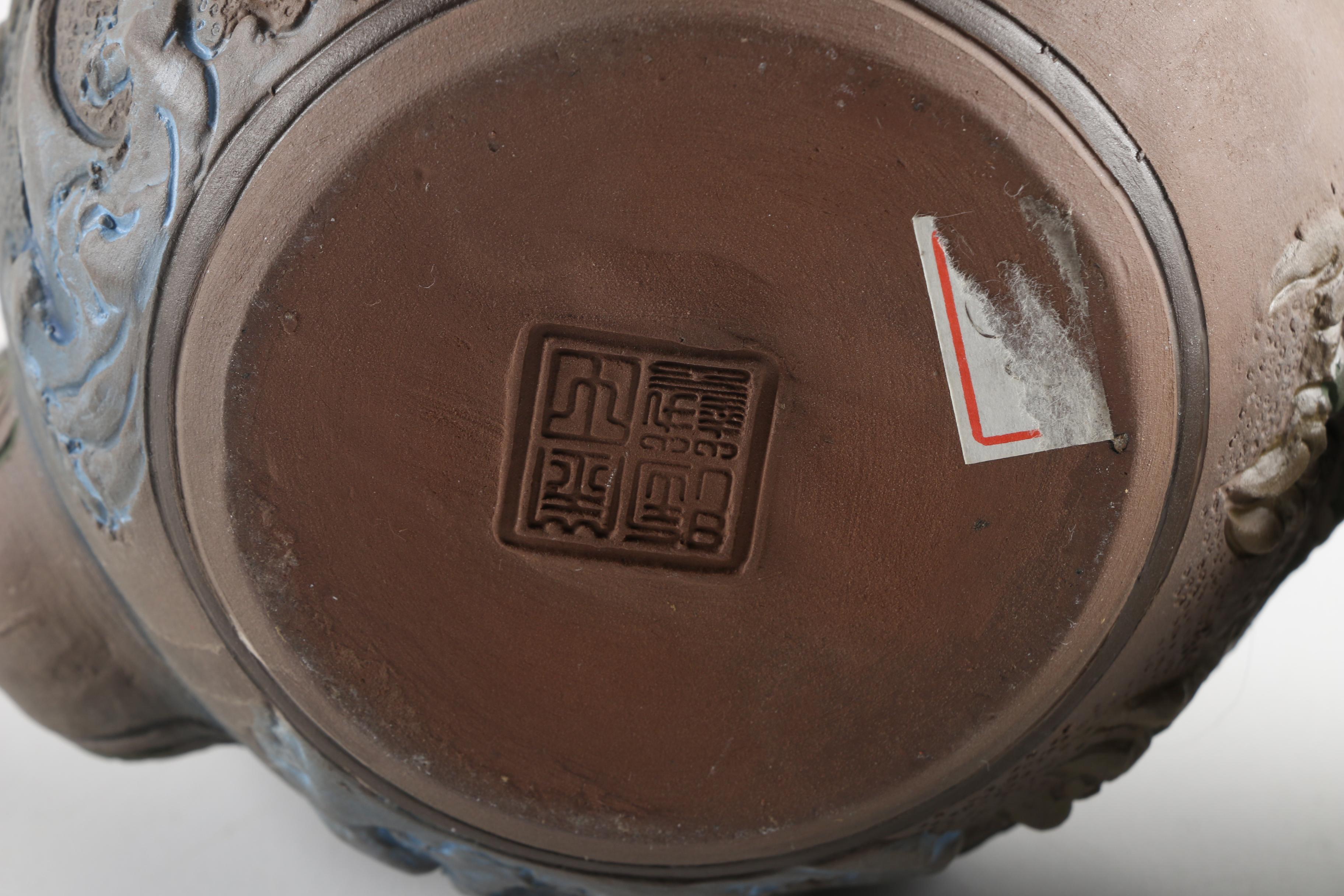 East Asian Ceramic Teapots and Incense Burner