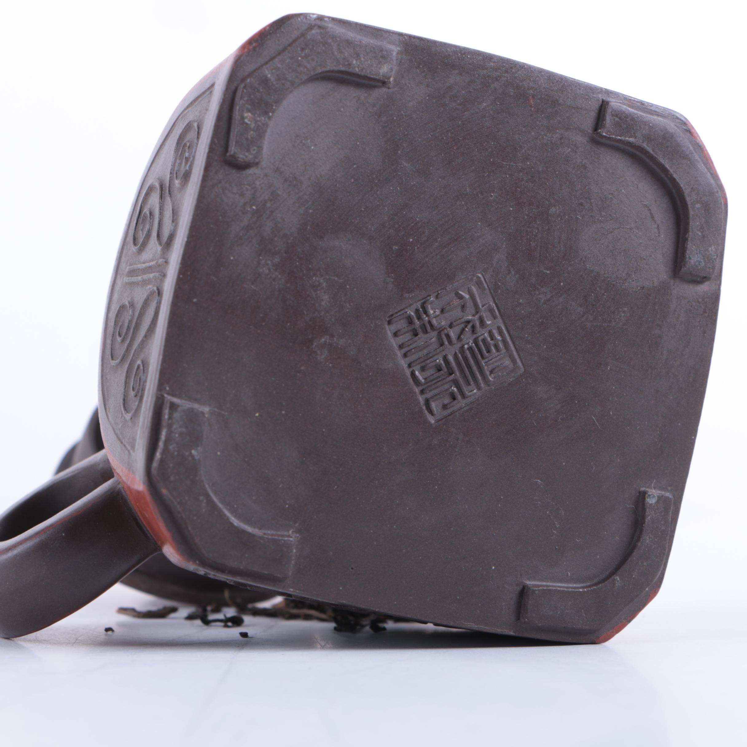 Chinese Yixing Style Ceramic Teapots