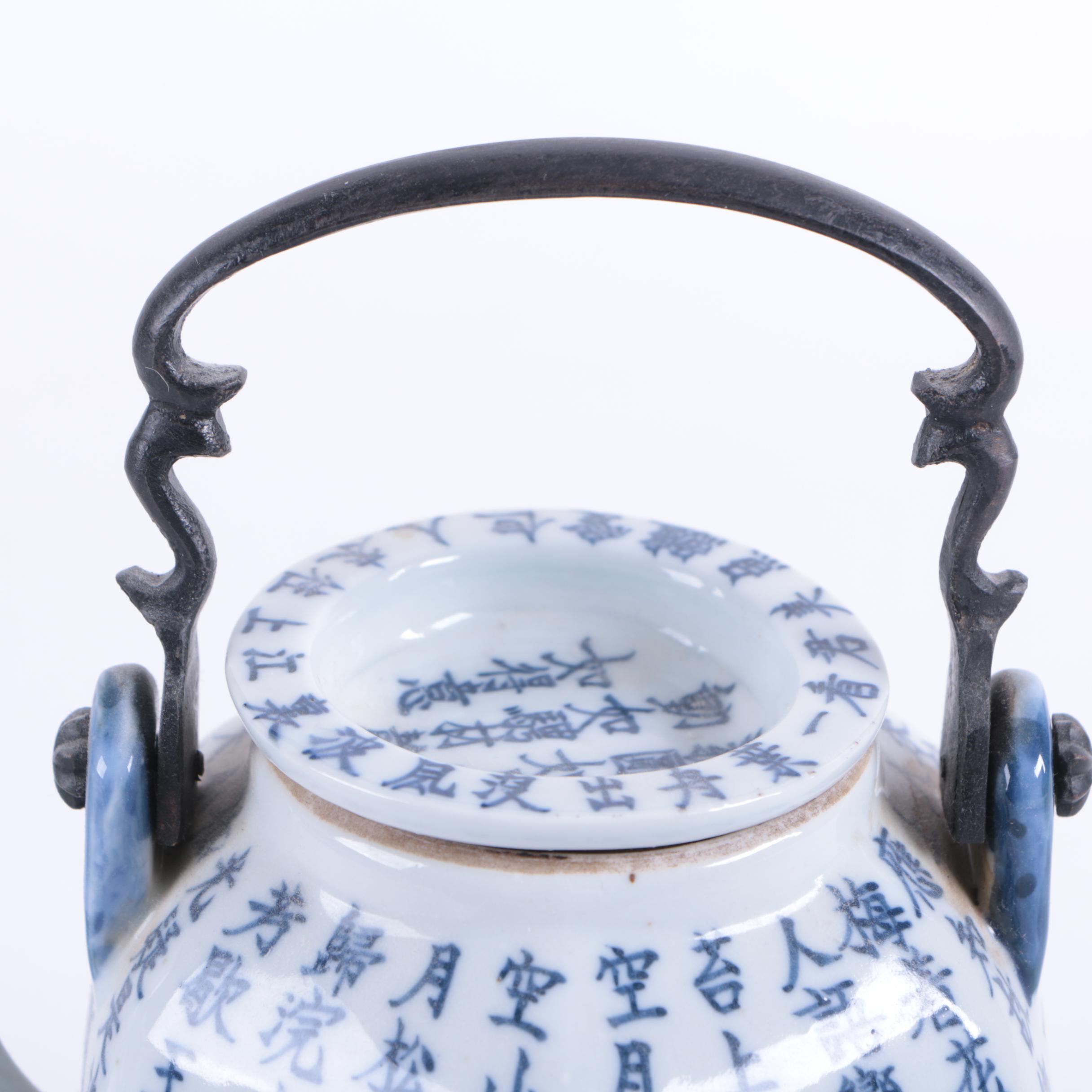 Chinese Calligraphy Ceramic Teapot