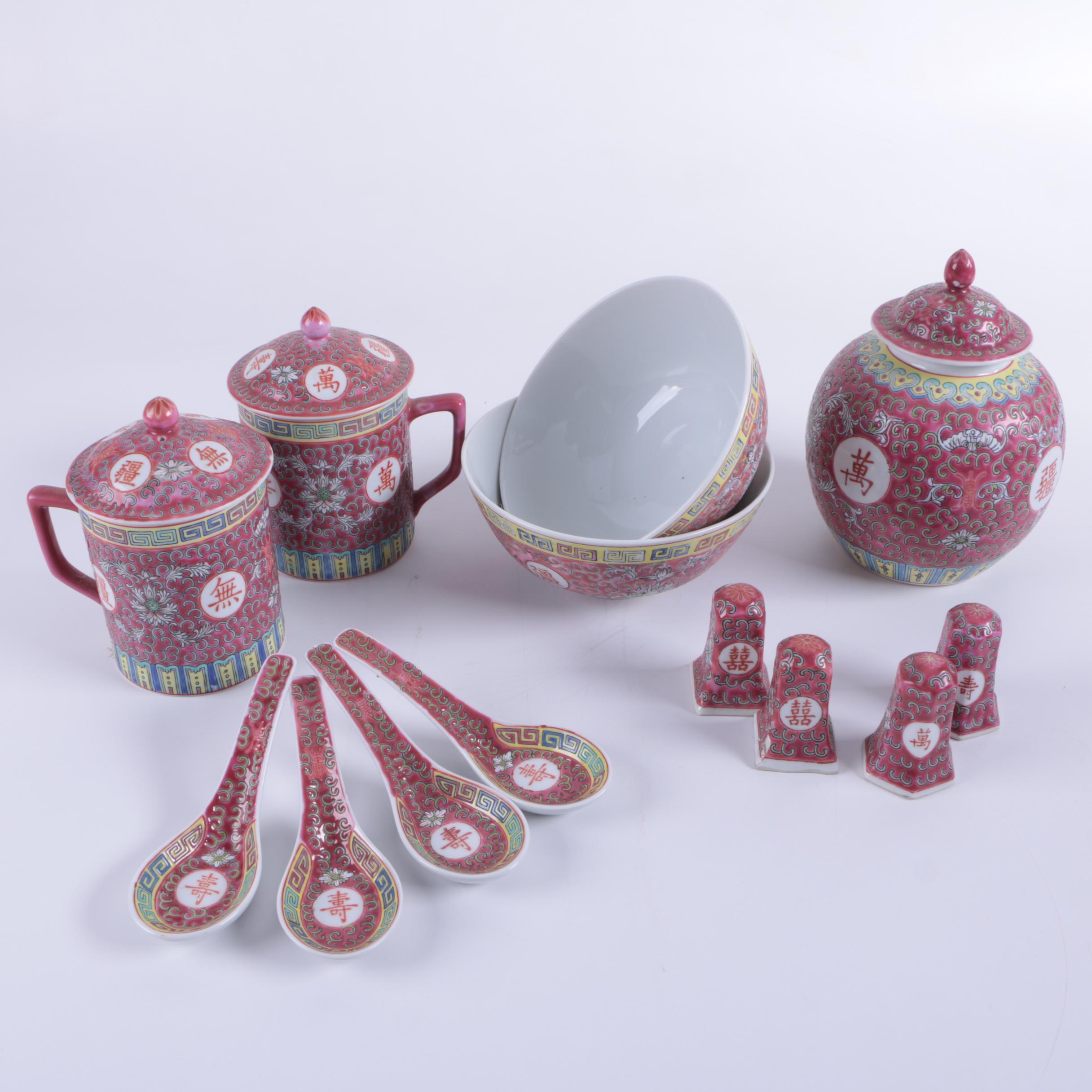 Chinese "Wan Shou Wu Jiang" Enameled Tableware