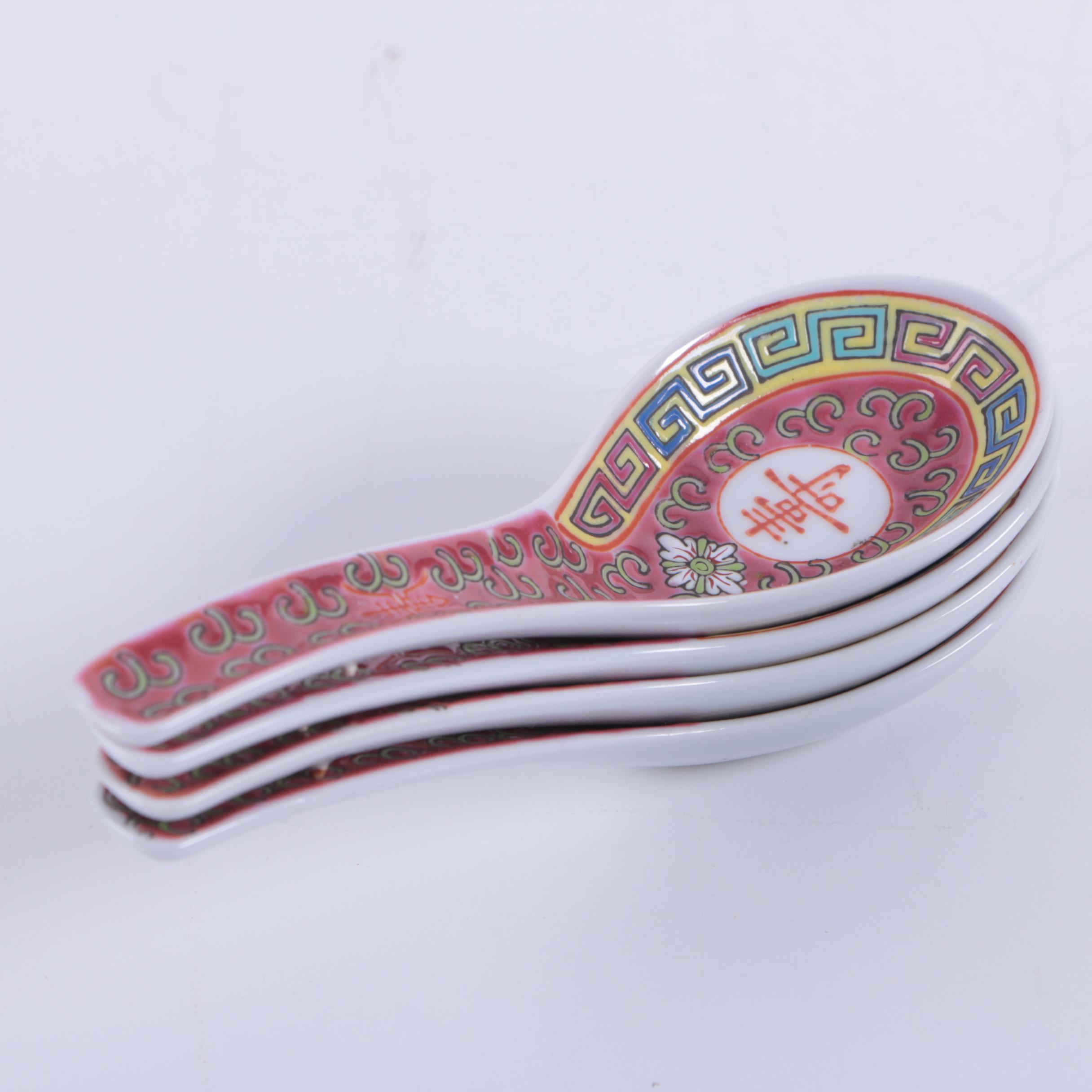 Chinese "Wan Shou Wu Jiang" Enameled Tableware