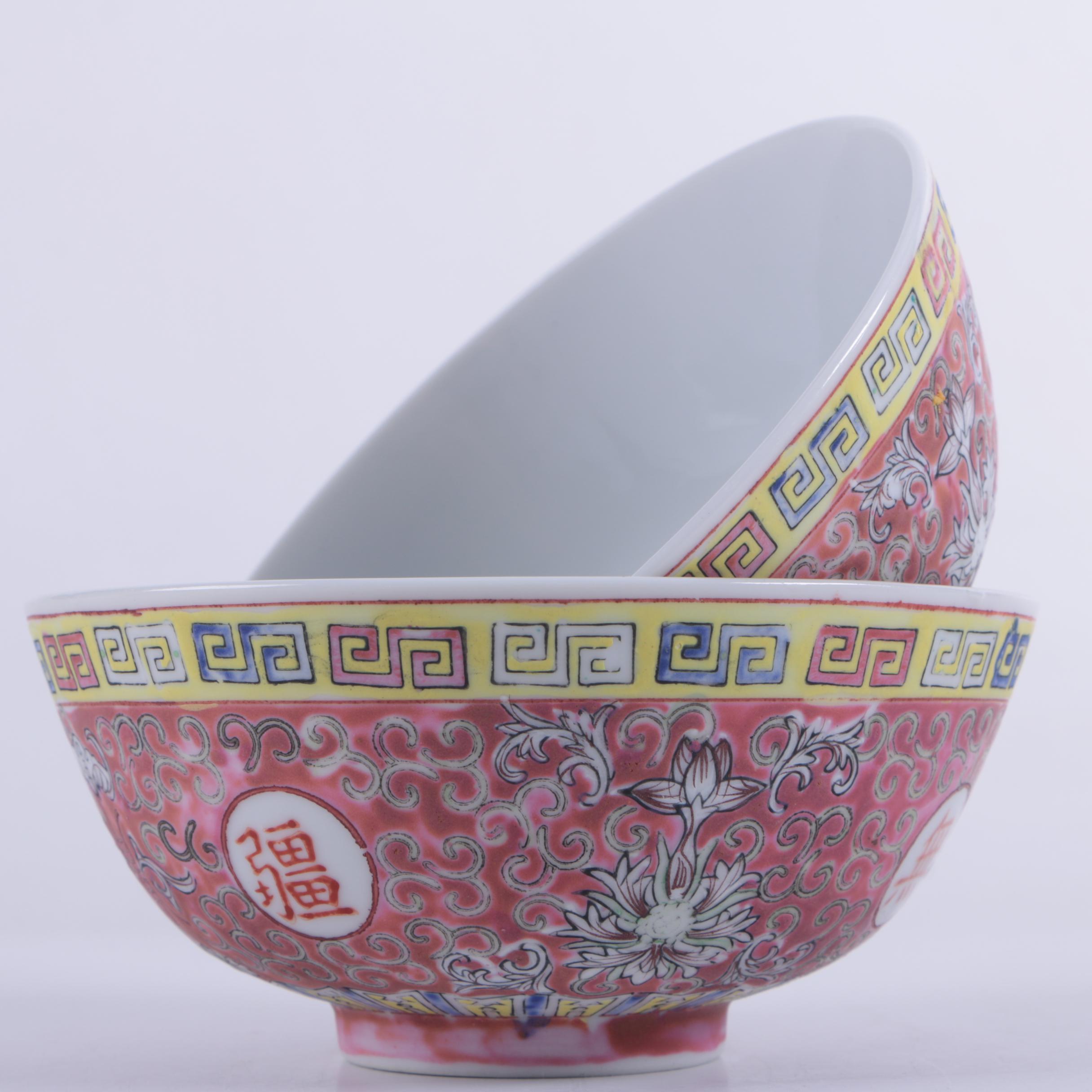 Chinese "Wan Shou Wu Jiang" Enameled Tableware