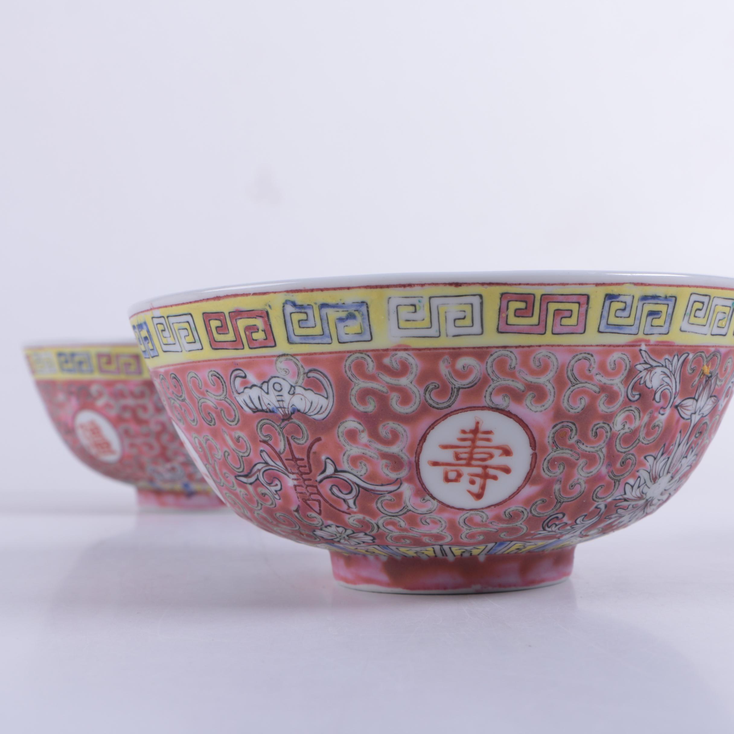 Chinese "Wan Shou Wu Jiang" Enameled Tableware