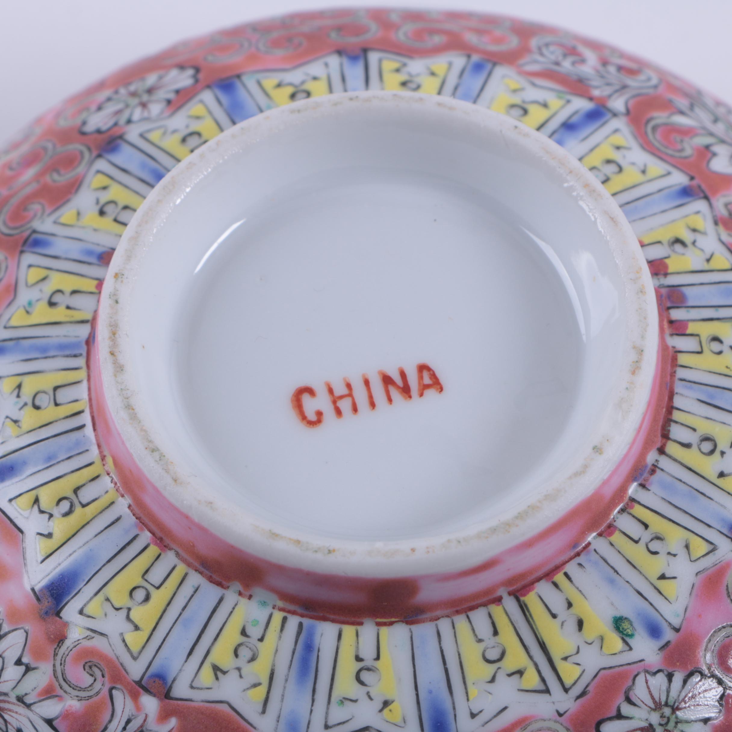 Chinese "Wan Shou Wu Jiang" Enameled Tableware