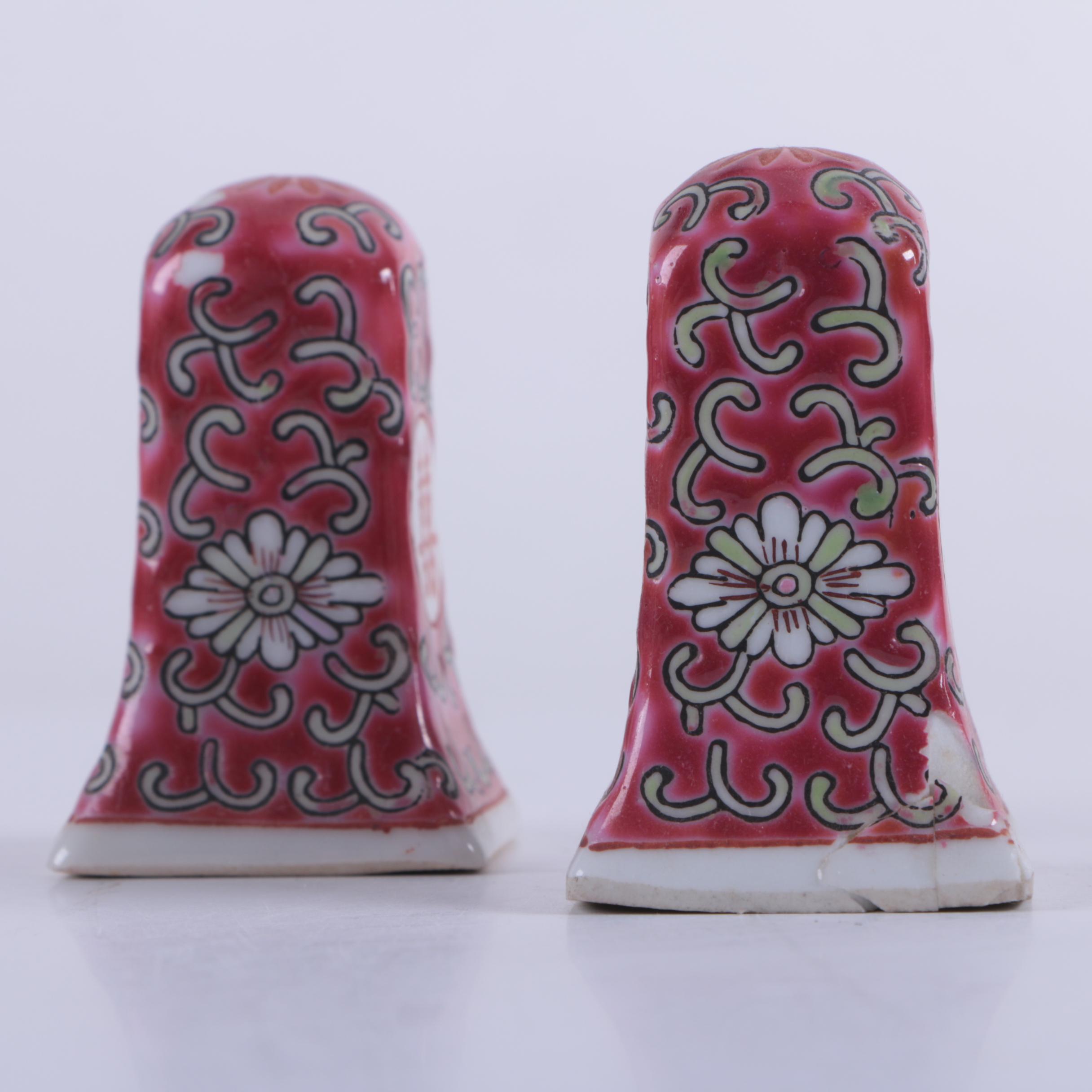 Chinese "Wan Shou Wu Jiang" Enameled Tableware