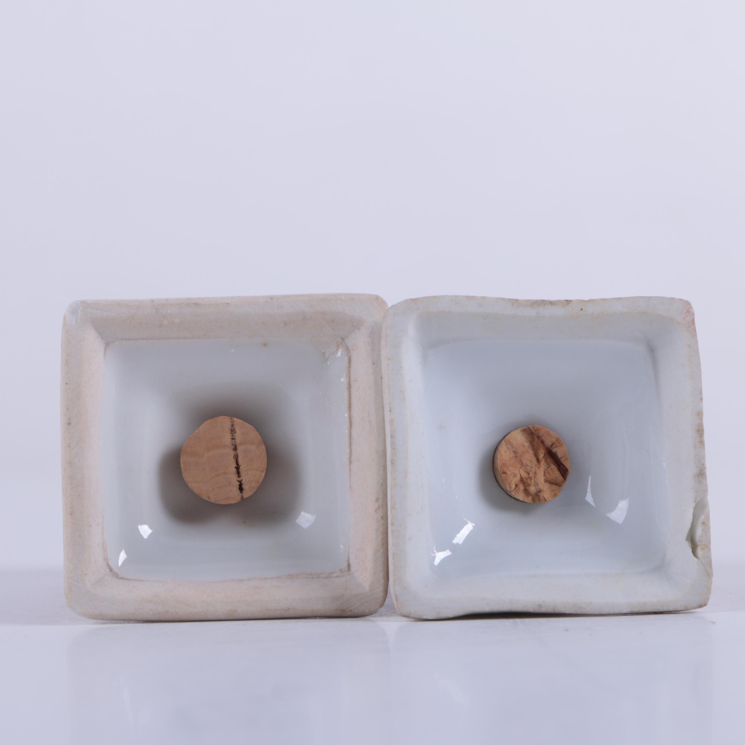 Chinese "Wan Shou Wu Jiang" Enameled Tableware