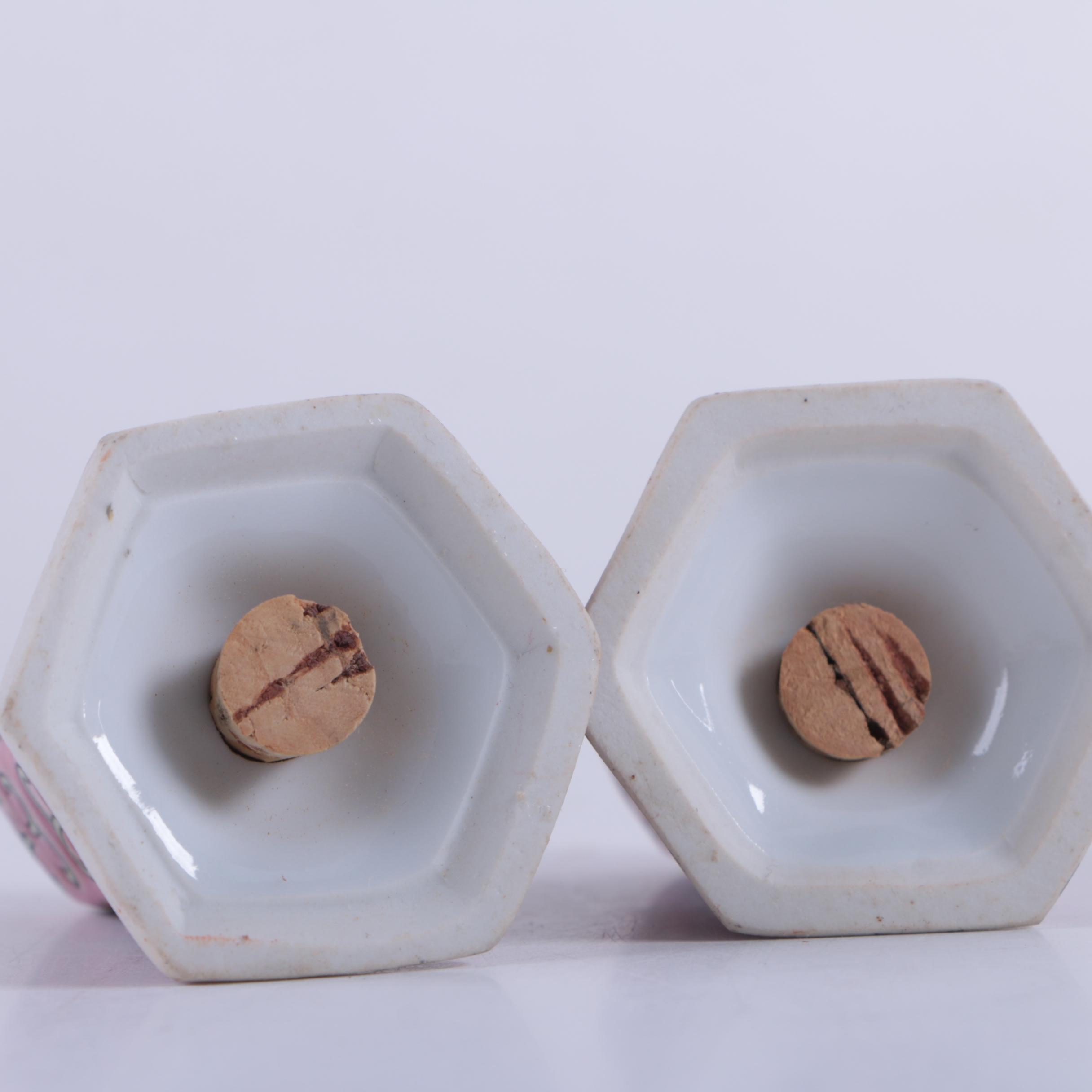 Chinese "Wan Shou Wu Jiang" Enameled Tableware