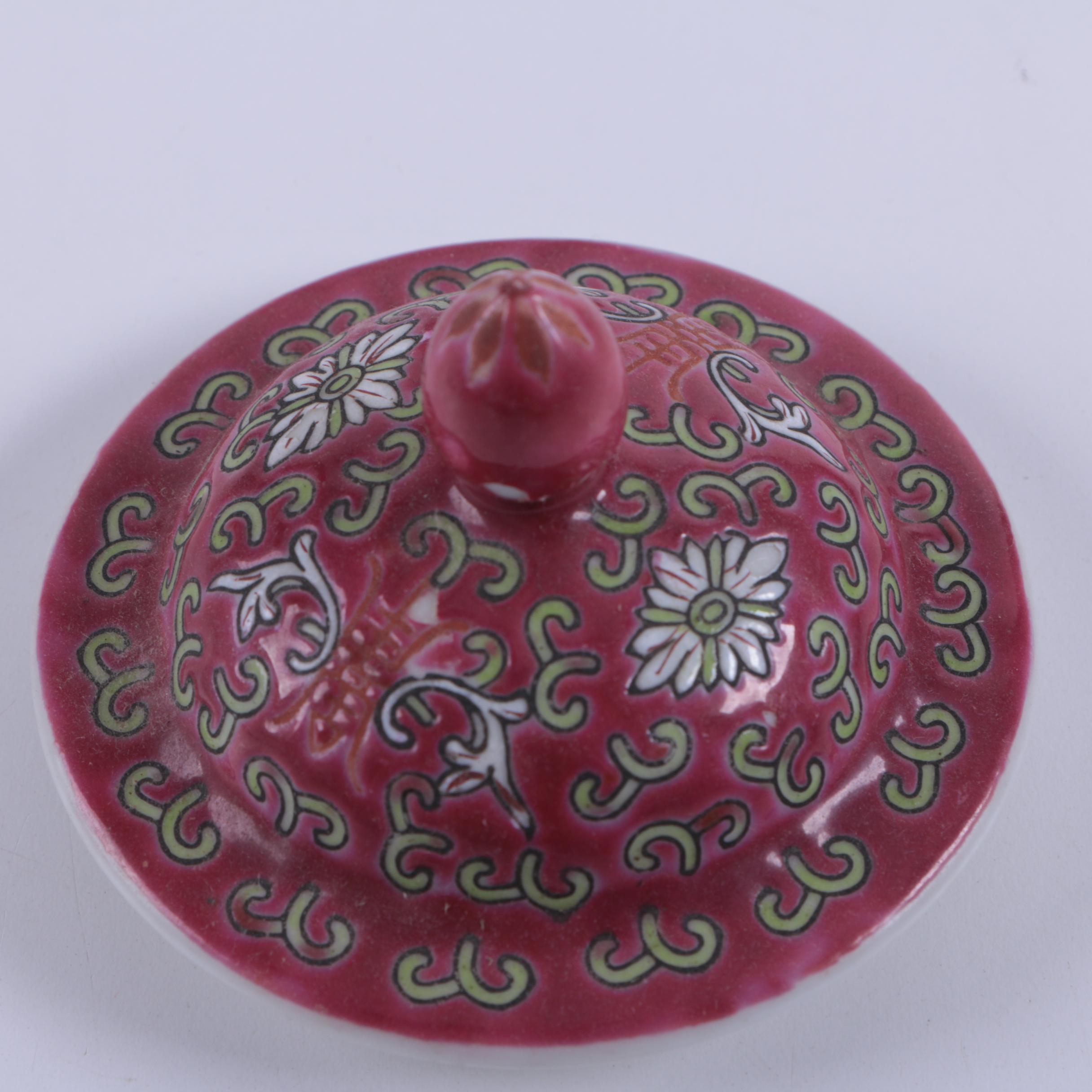 Chinese "Wan Shou Wu Jiang" Enameled Tableware