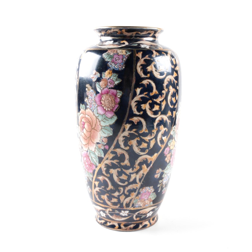 Cobalt Glazed Floral Vase