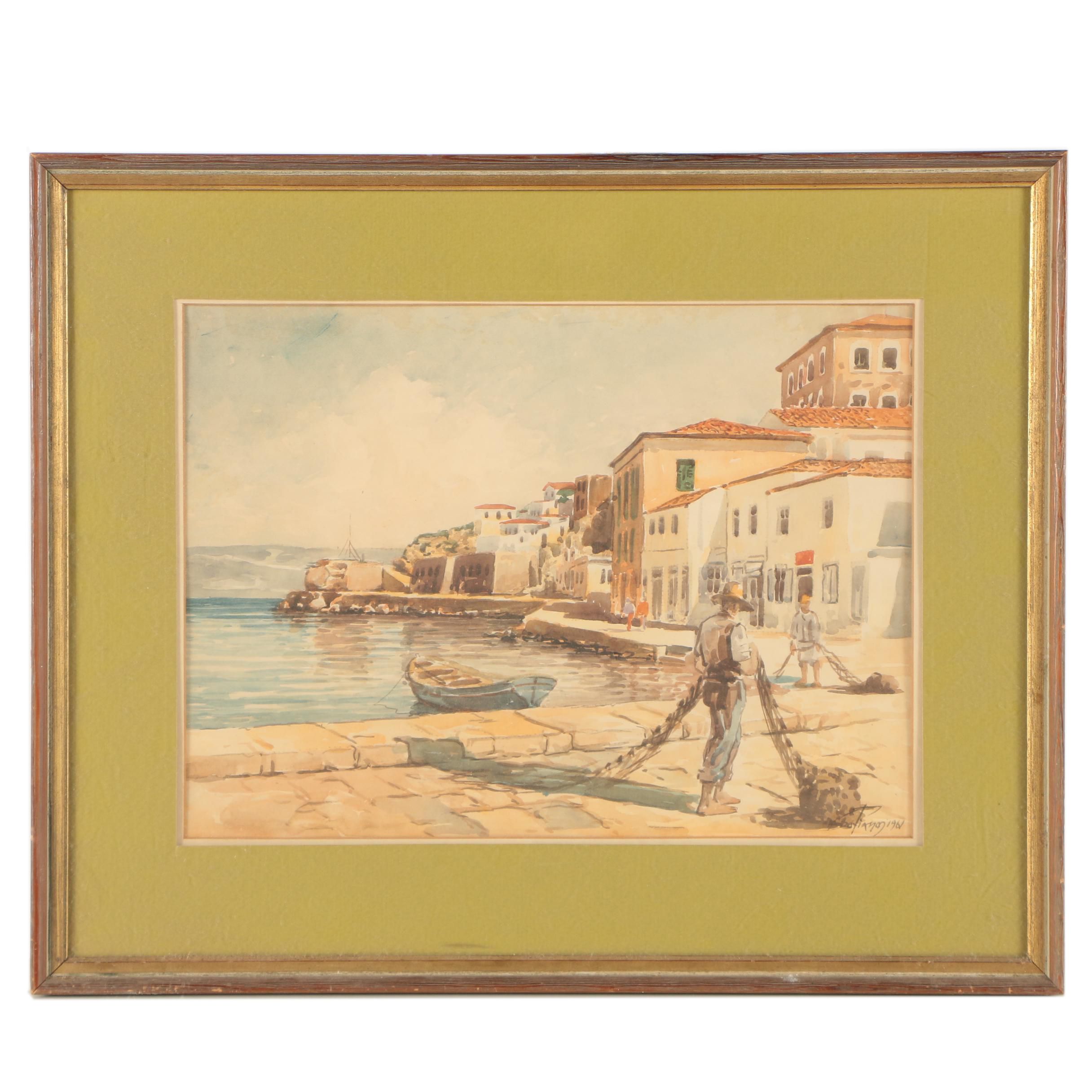 Mid 20th Century Watercolor Painting "Aegean Port"
