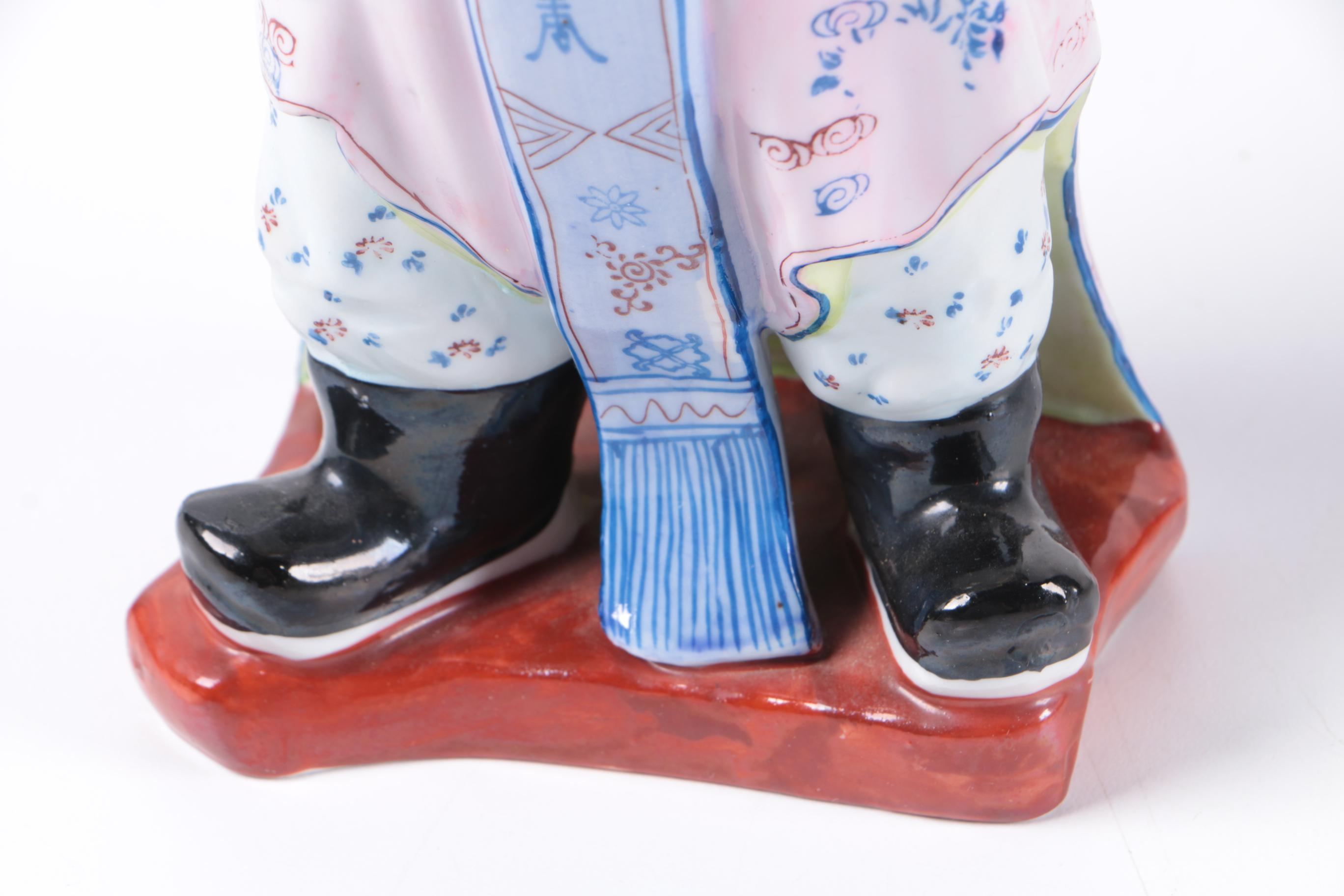 Chinese Trinket Box, Figurine and Decor