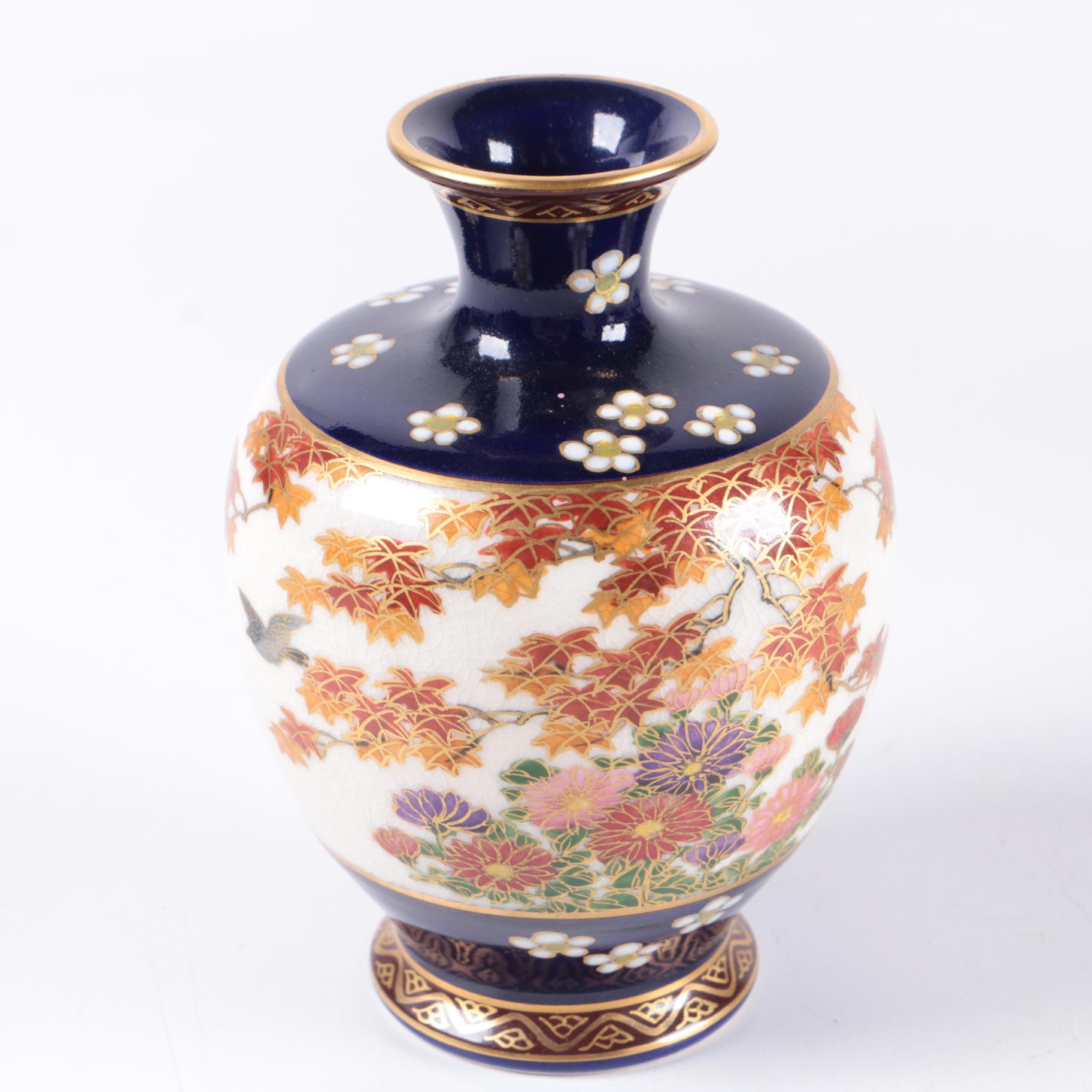 Chinese Trinket Box, Figurine and Decor