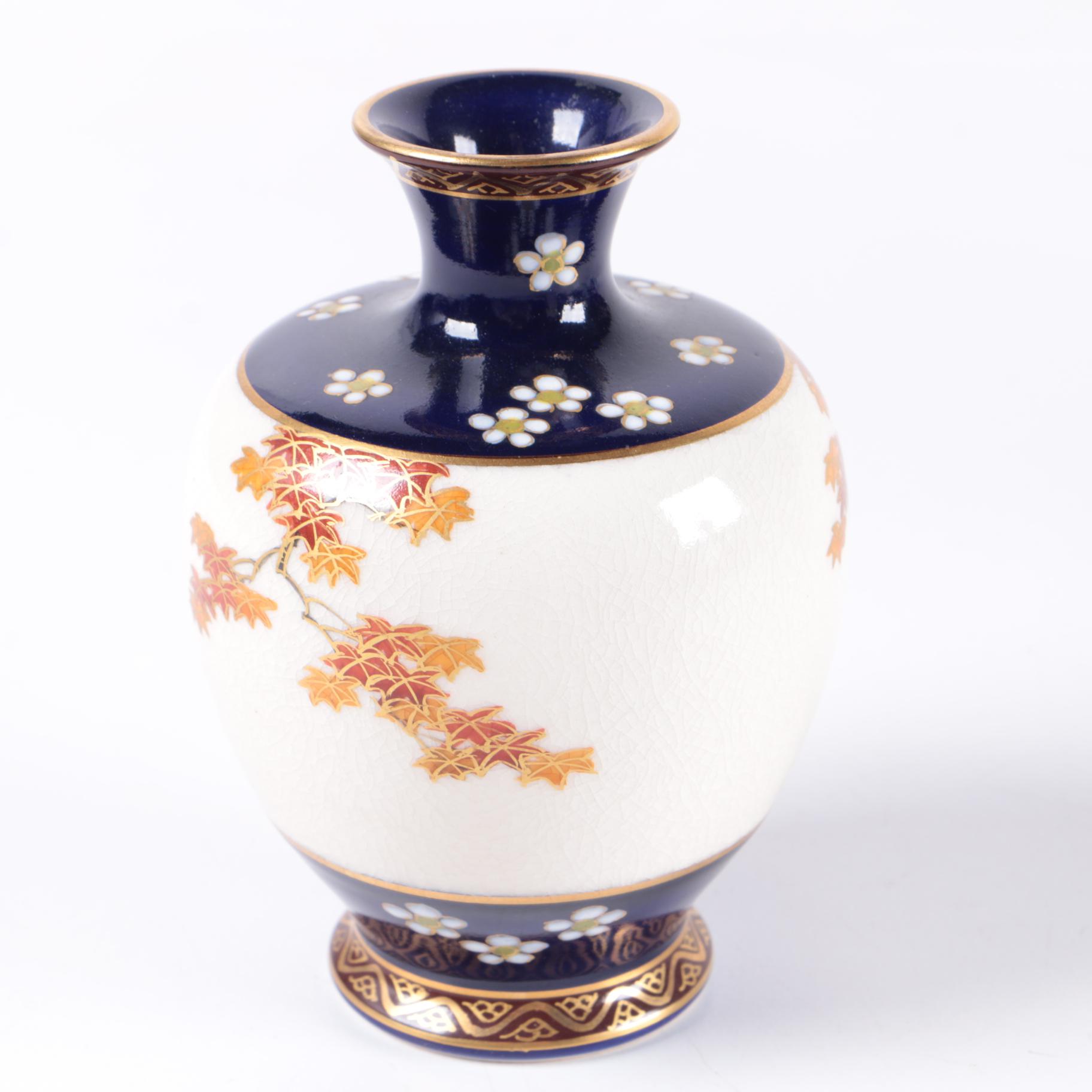 Chinese Trinket Box, Figurine and Decor