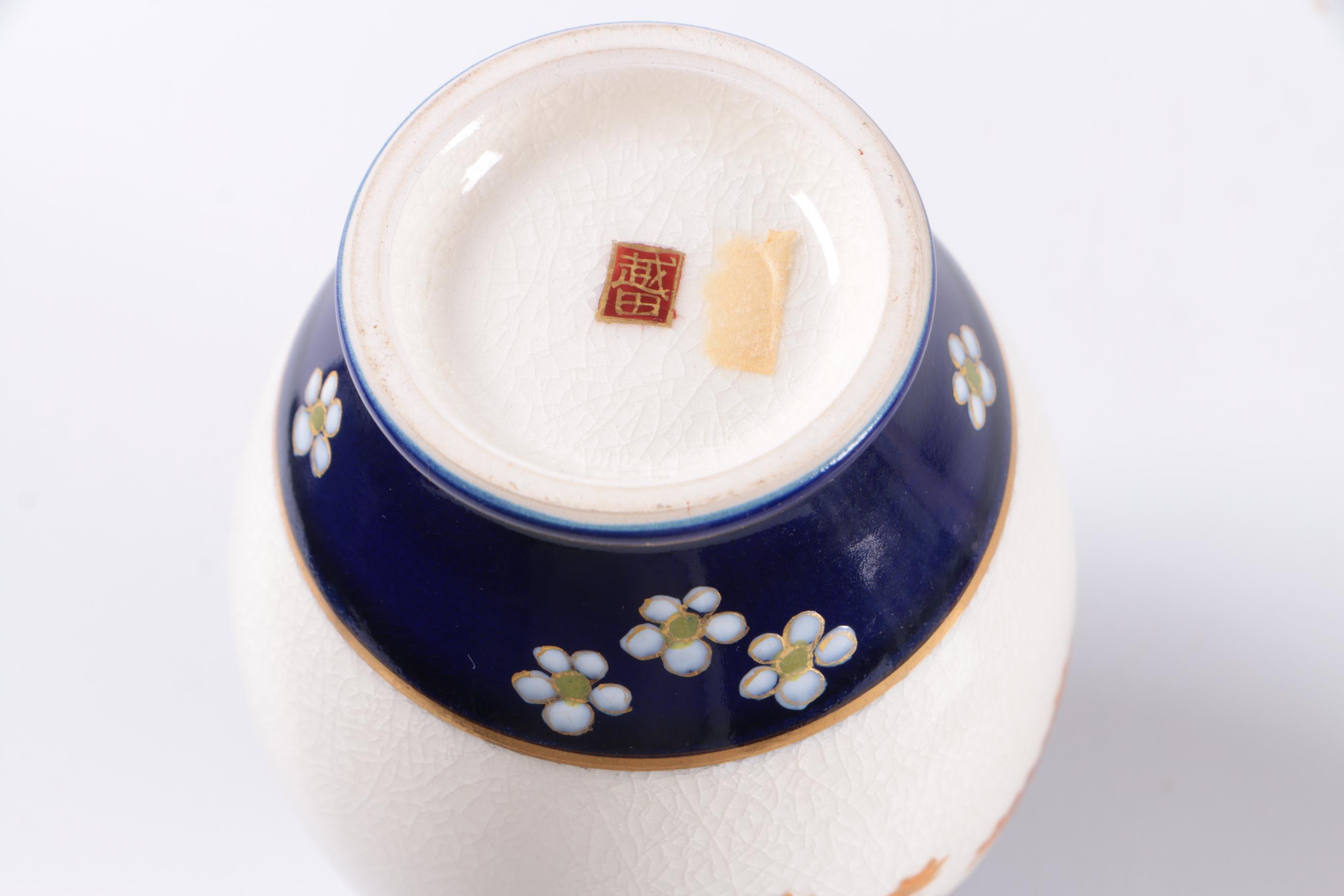 Chinese Trinket Box, Figurine and Decor