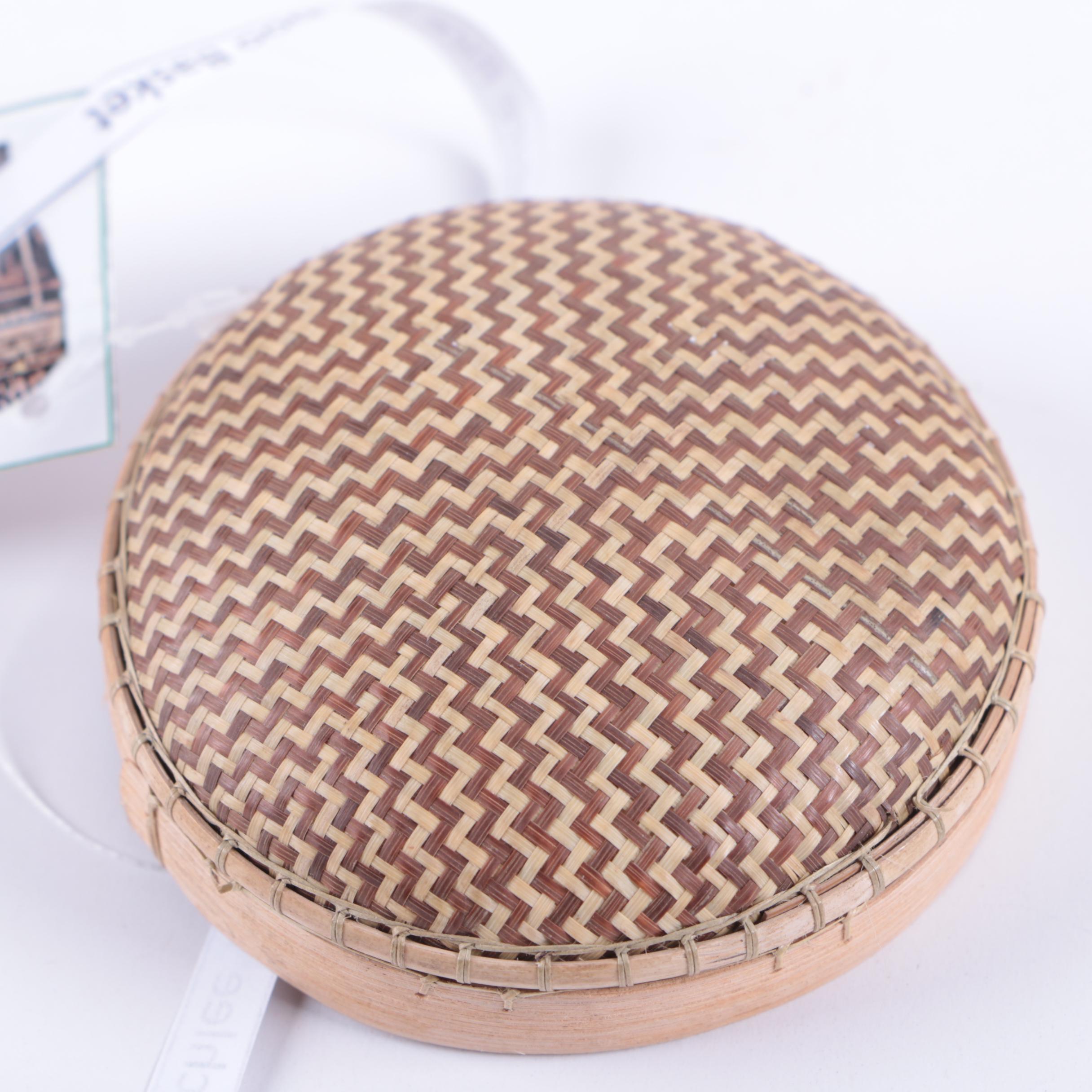 Tingkep Rice Bamboo Basket