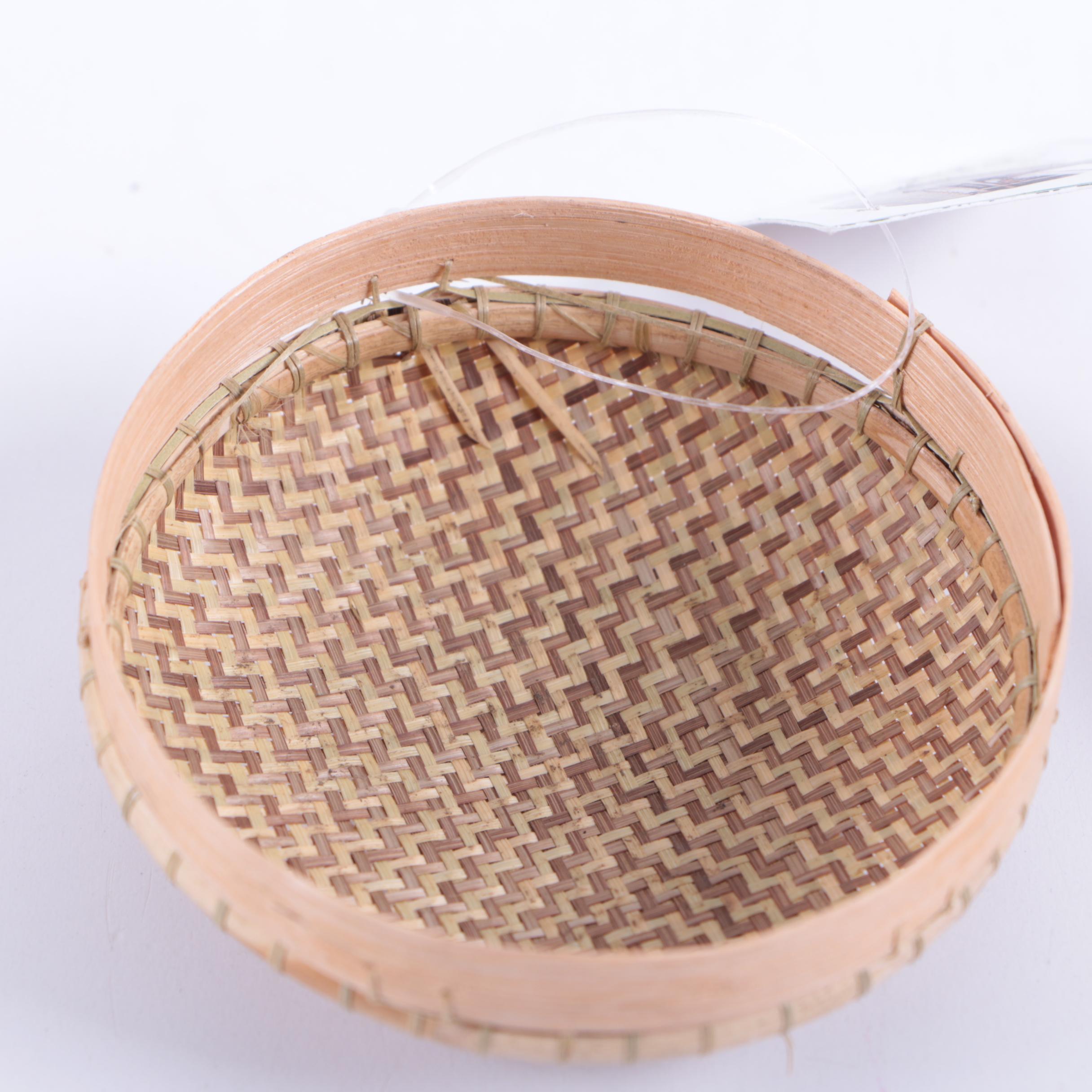 Tingkep Rice Bamboo Basket
