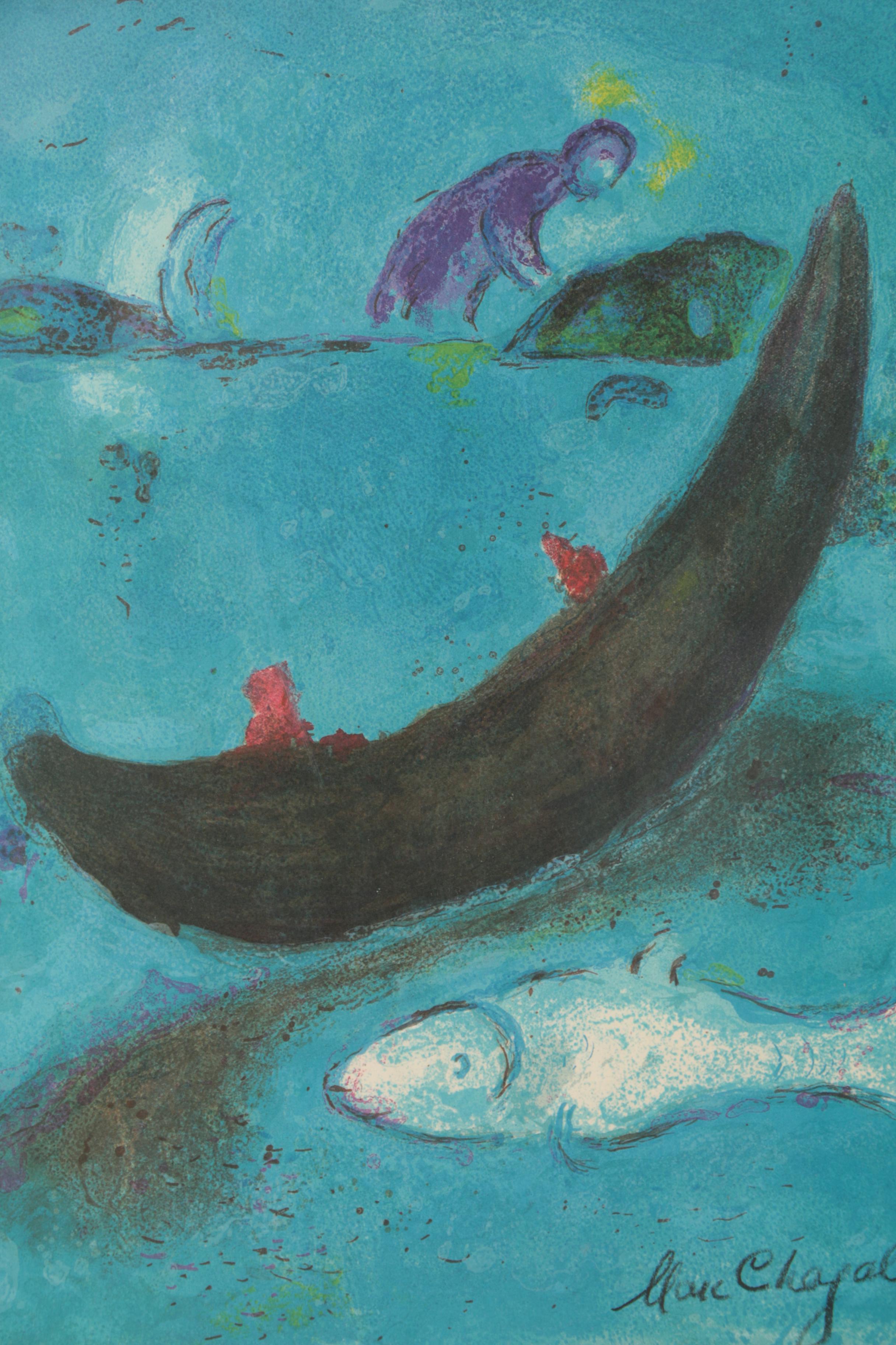 Offset Lithograph After Marc Chagall "Big Blue Fish"