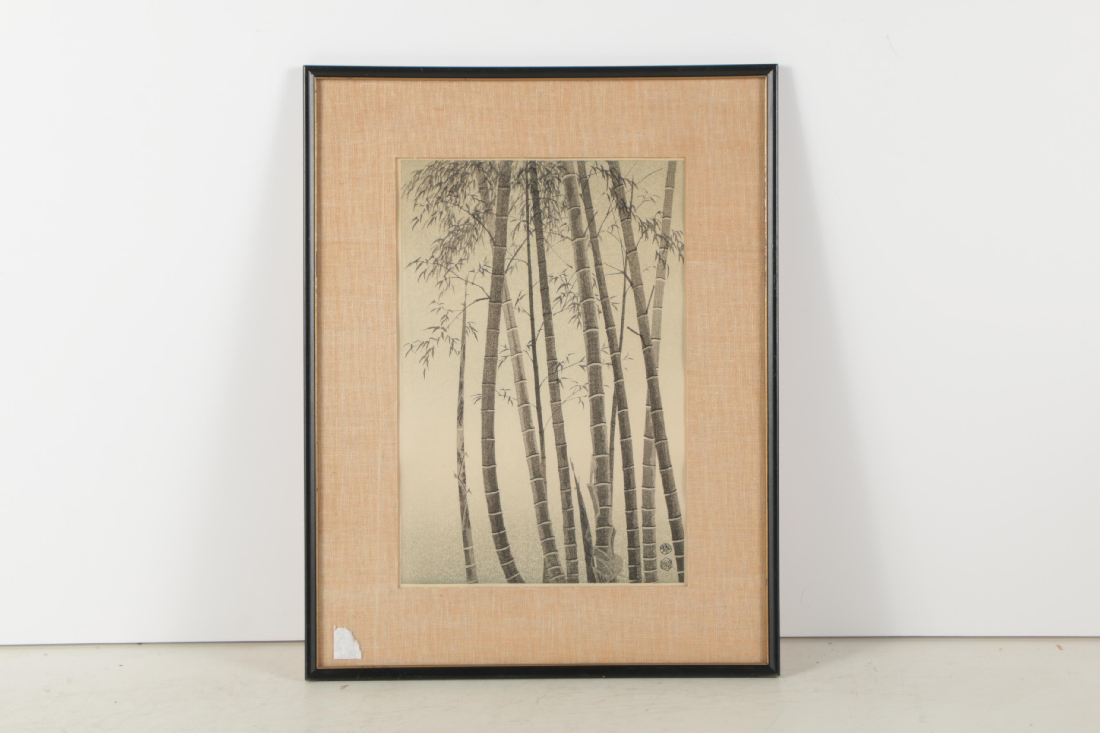 Eiichi Kotozuka Woodblocks of Bamboo