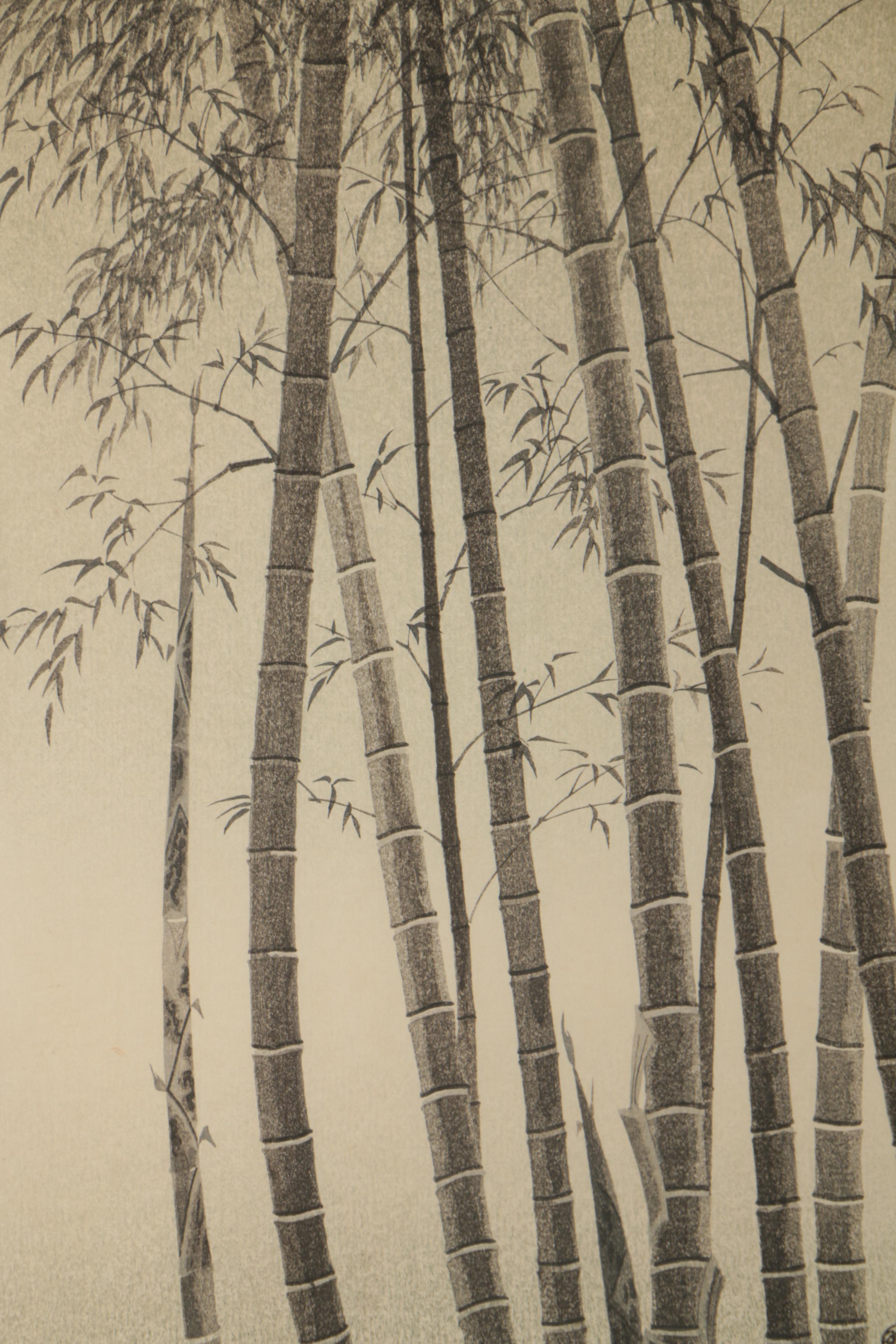 Eiichi Kotozuka Woodblocks of Bamboo
