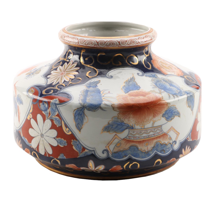 Imari Style Ceramic Vase