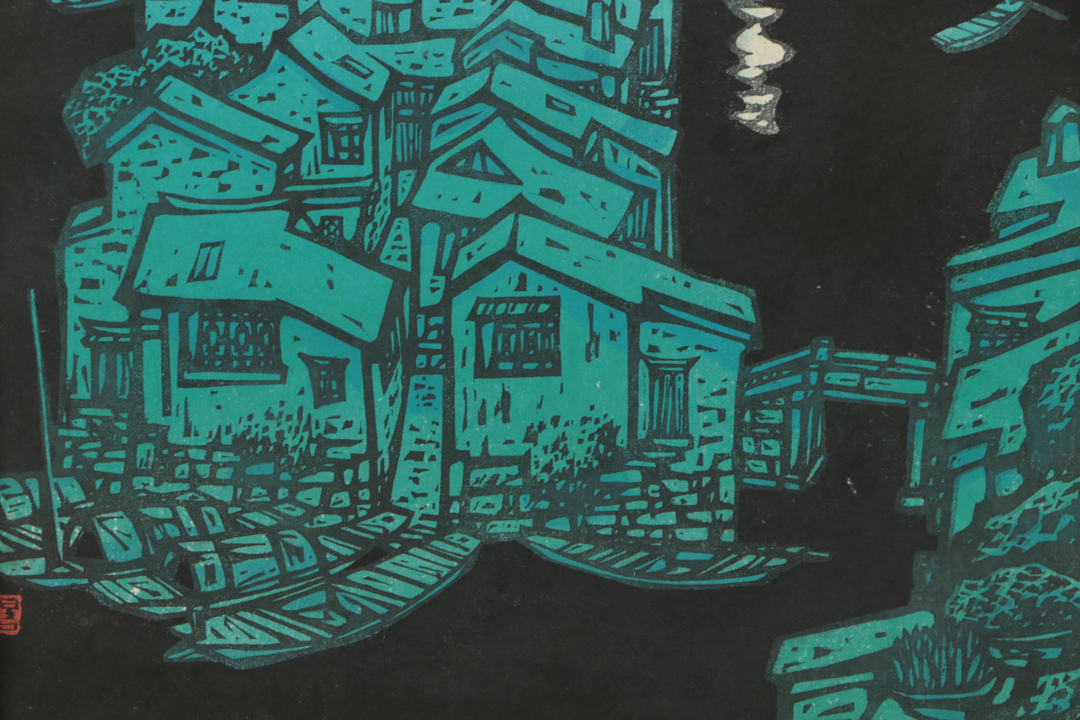 Late 20th Century Japanese Woodblock Print of Moonlit Waterfront Village