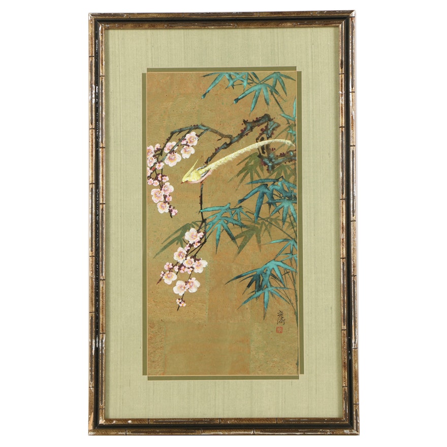 Chinese Gouache Painting of Yellow Bird in Flowering Tree