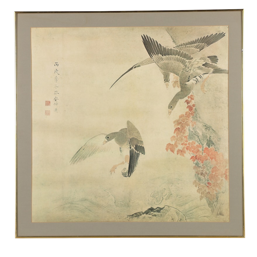 Offset Lithographic Print After Maruyama Ōkyo "Geese in Flight"