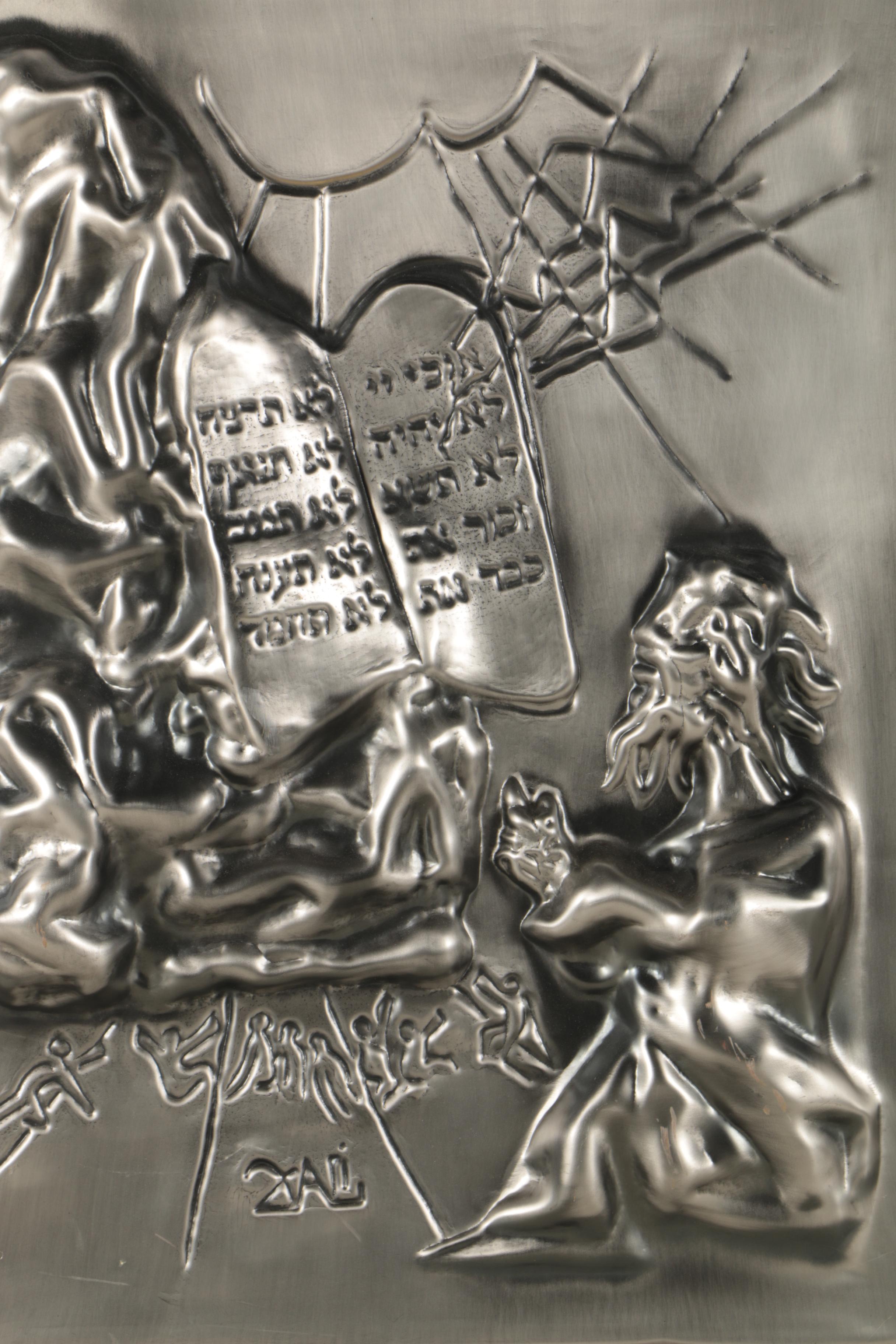 Bas-Relief of Salvador Dali's "The Ten Commandments"