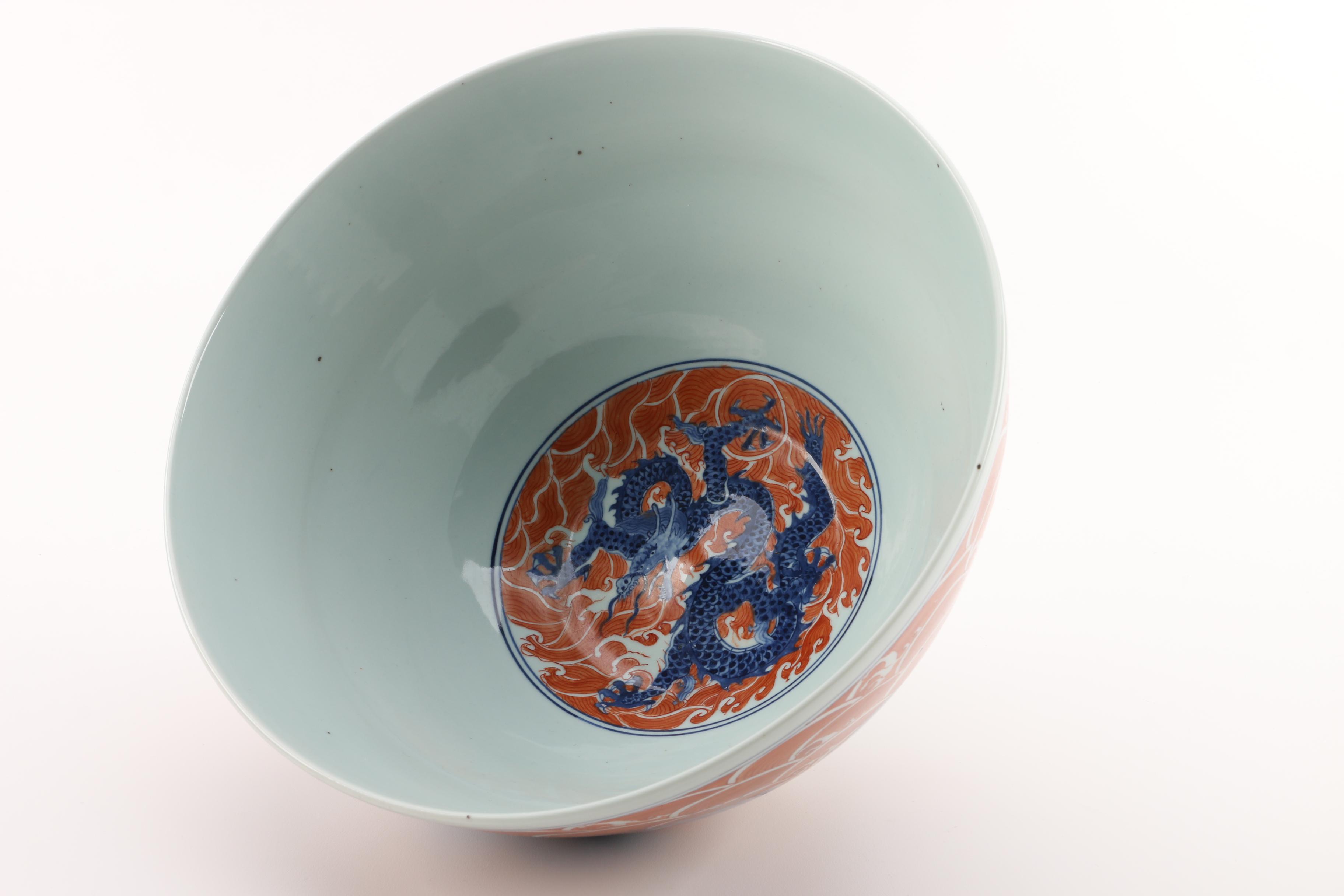 Hand-painted Chinese Porcelain Centerpiece Bowl