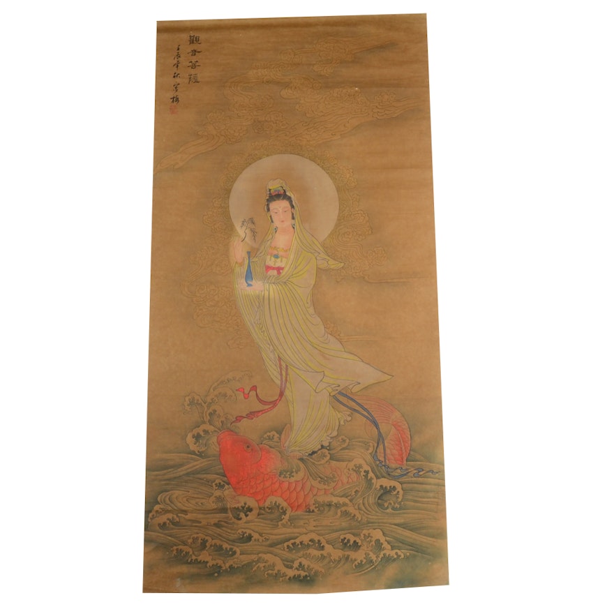 Chinese Hand-colored Gravure Print on Rice Paper