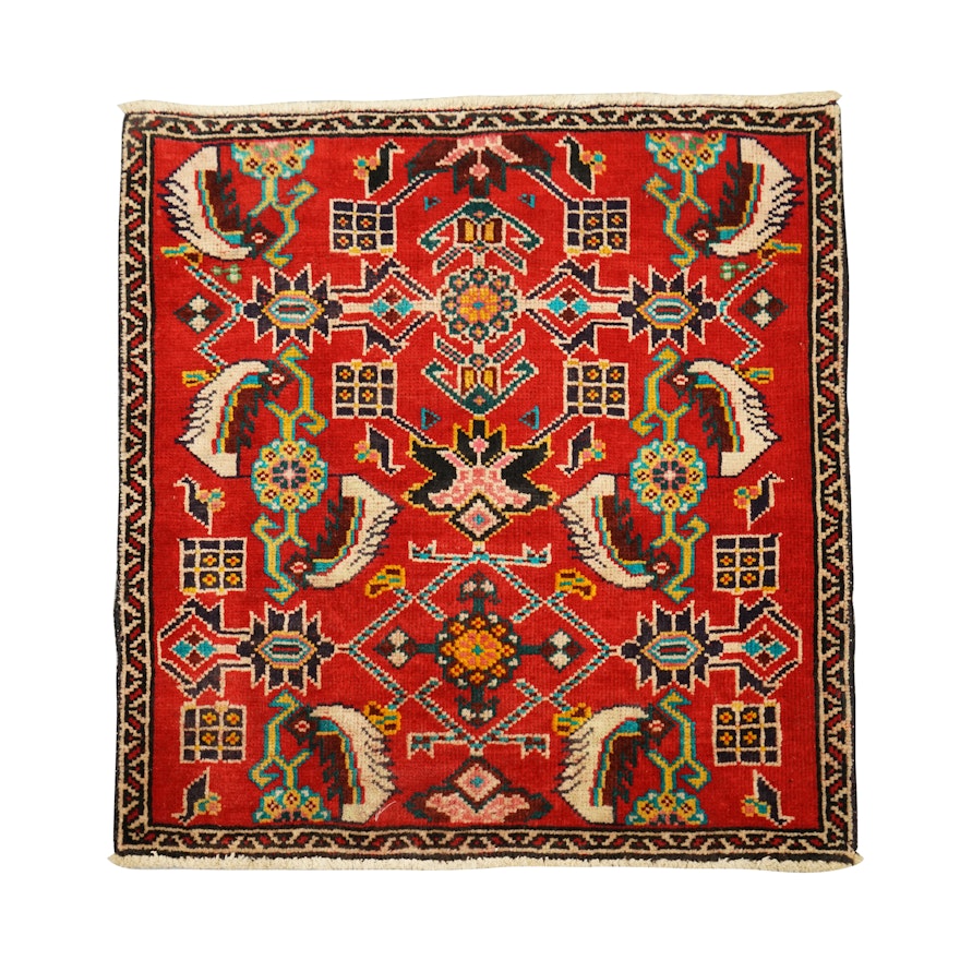 Hand-Knotted Persian Village Wool Mat