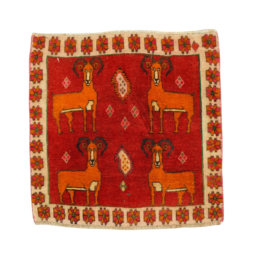 Hand-Knotted Afghani Figural Accent Rug