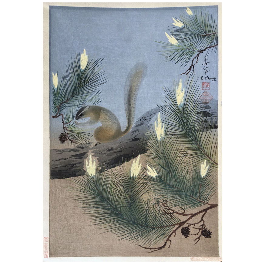 Squirrel in a Pine Tree by Bakufu Ohno, 1951